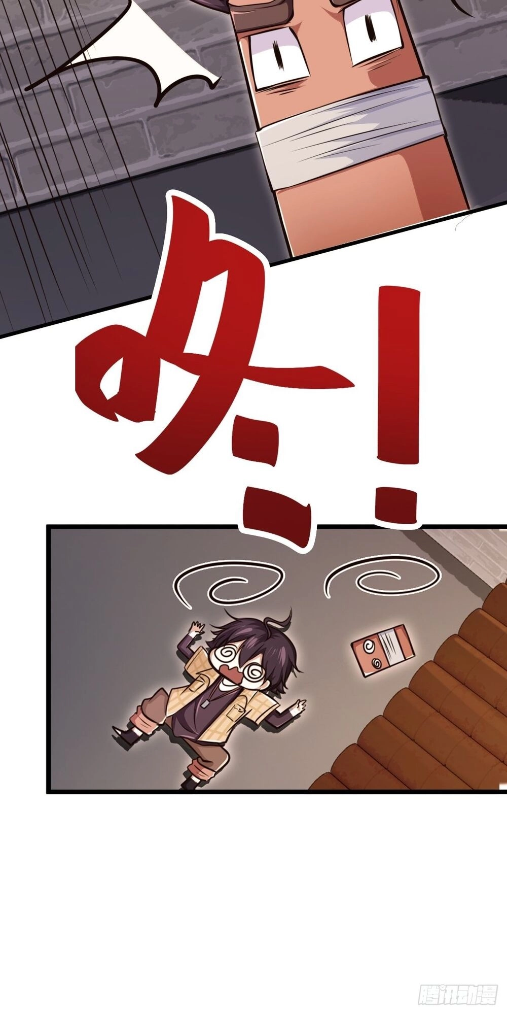 Cục Gạch Xông Vào Dị Giới Chapter 3 - 52