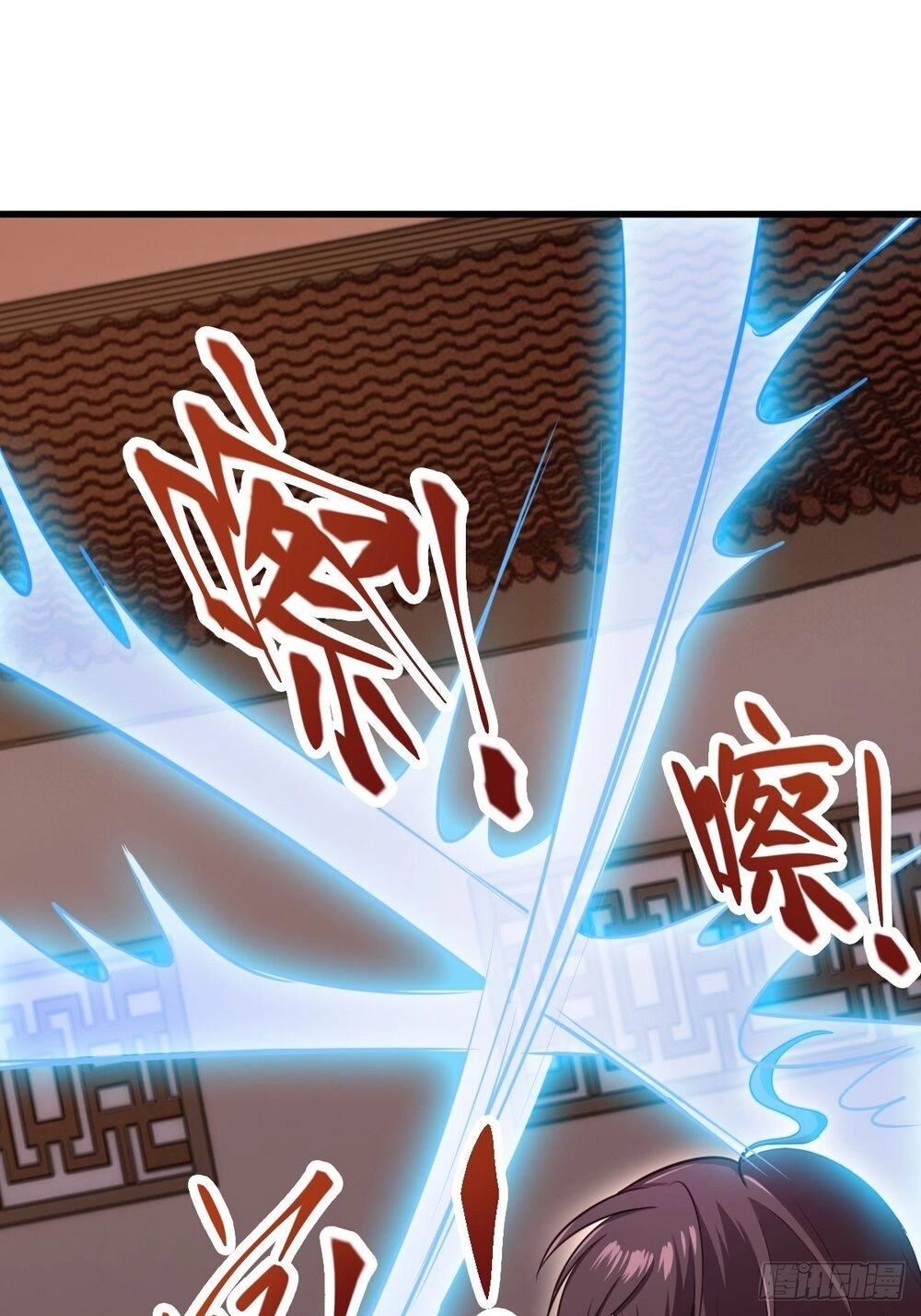 Cục Gạch Xông Vào Dị Giới Chapter 3 - 56