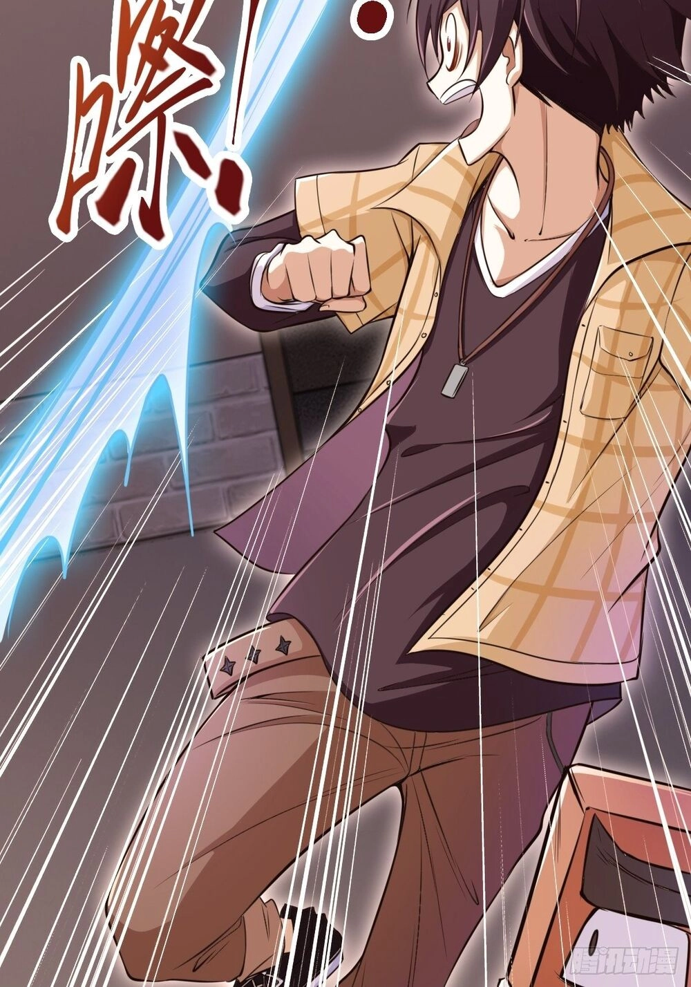 Cục Gạch Xông Vào Dị Giới Chapter 3 - 57