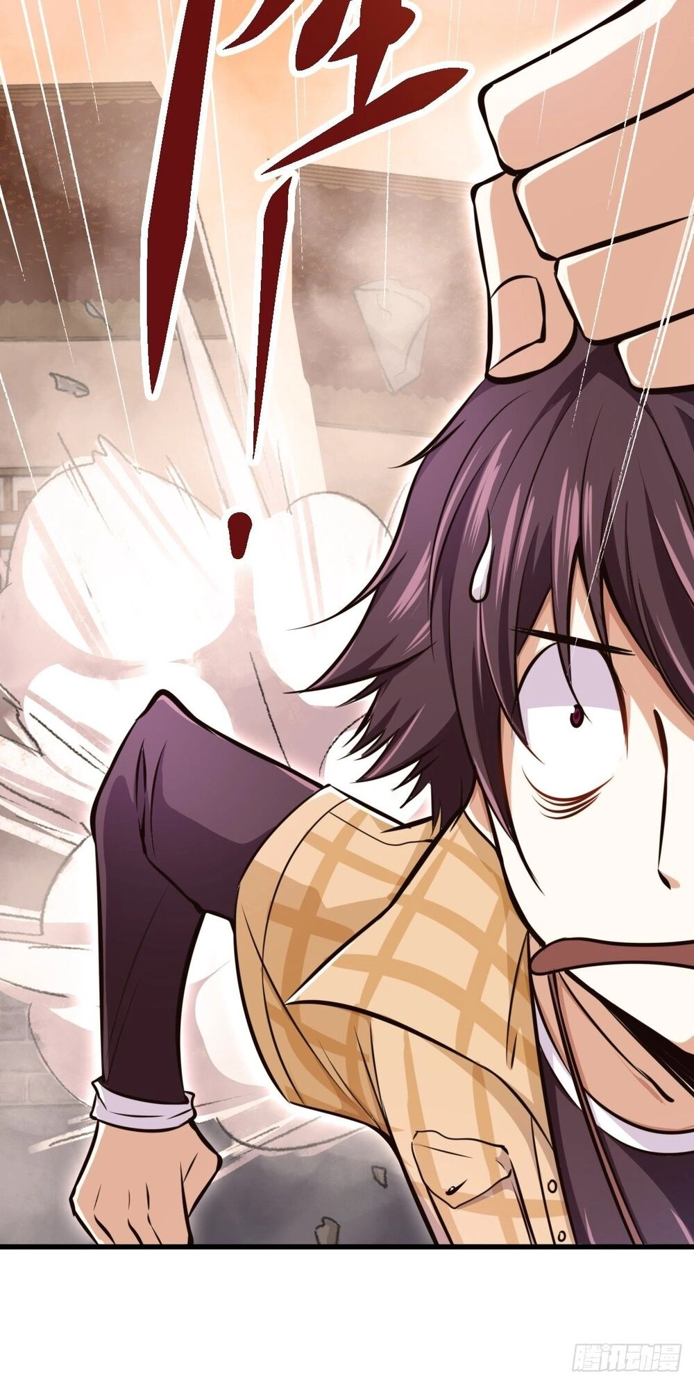 Cục Gạch Xông Vào Dị Giới Chapter 3 - 59