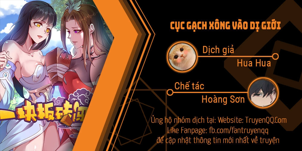Cục Gạch Xông Vào Dị Giới Chapter 4 - 1