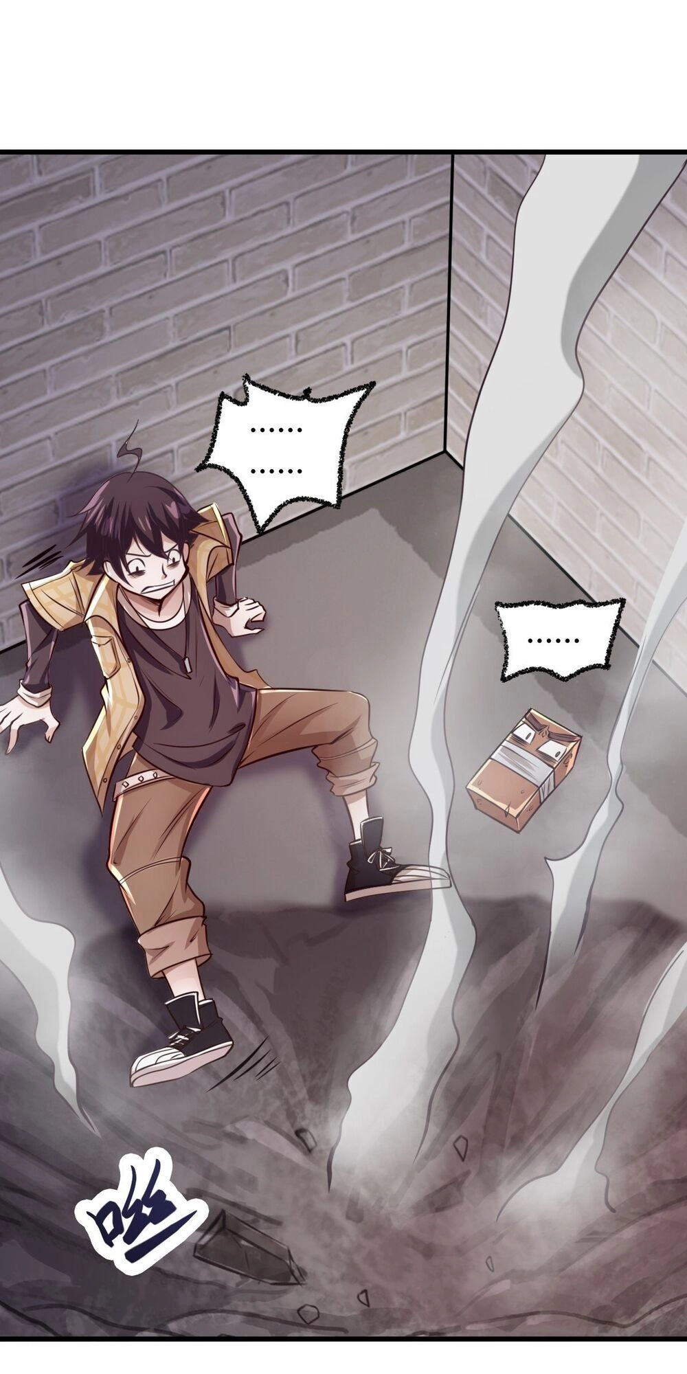 Cục Gạch Xông Vào Dị Giới Chapter 4 - 6