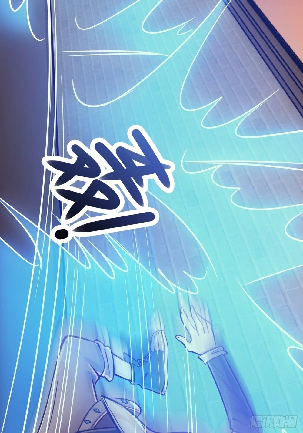 Cục Gạch Xông Vào Dị Giới Chapter 4 - 14