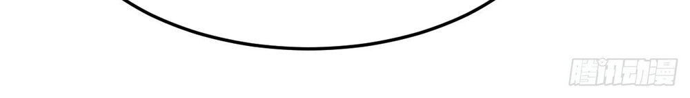 Cục Gạch Xông Vào Dị Giới Chapter 4 - 25