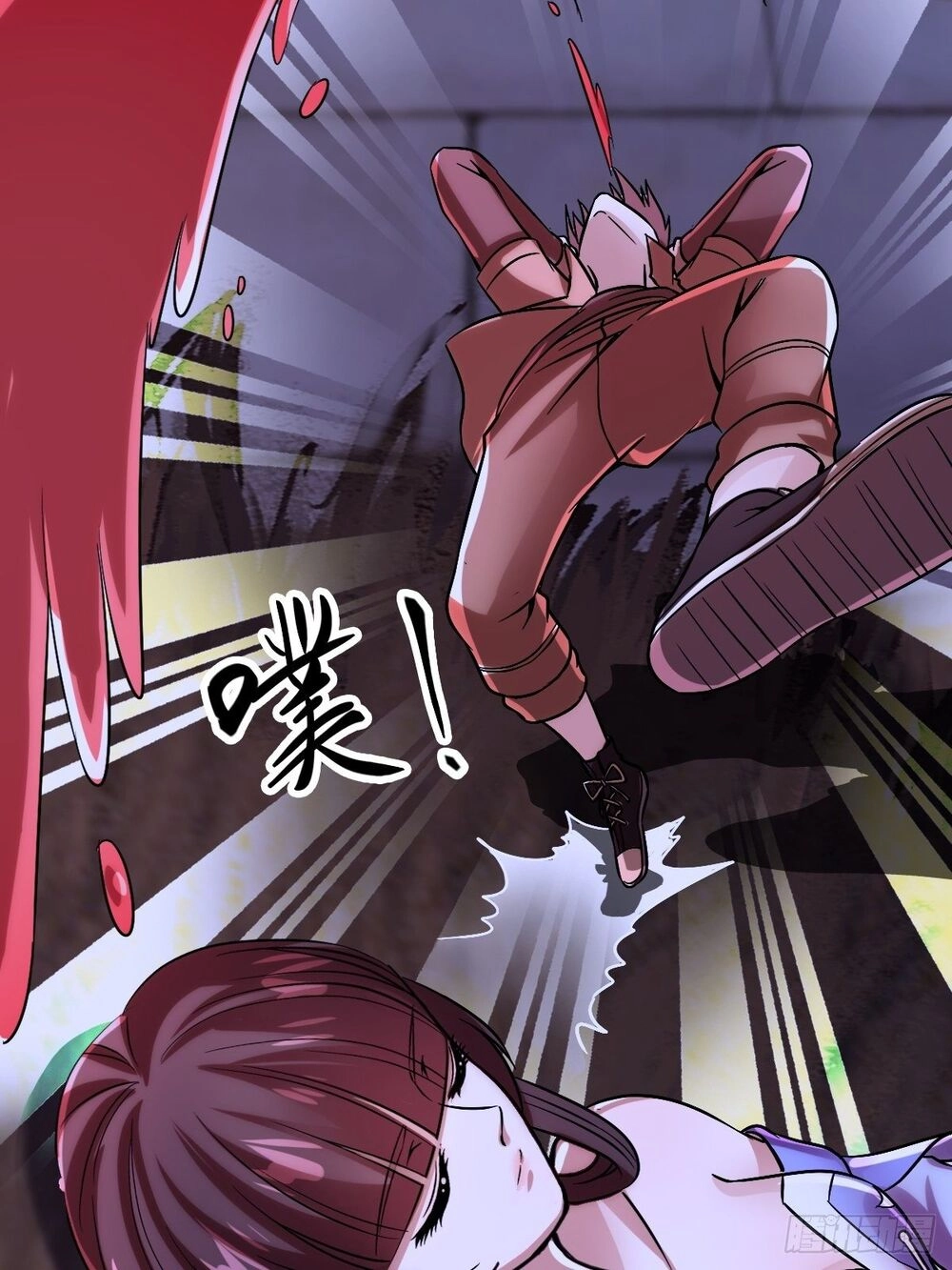 Cục Gạch Xông Vào Dị Giới Chapter 5 - 36