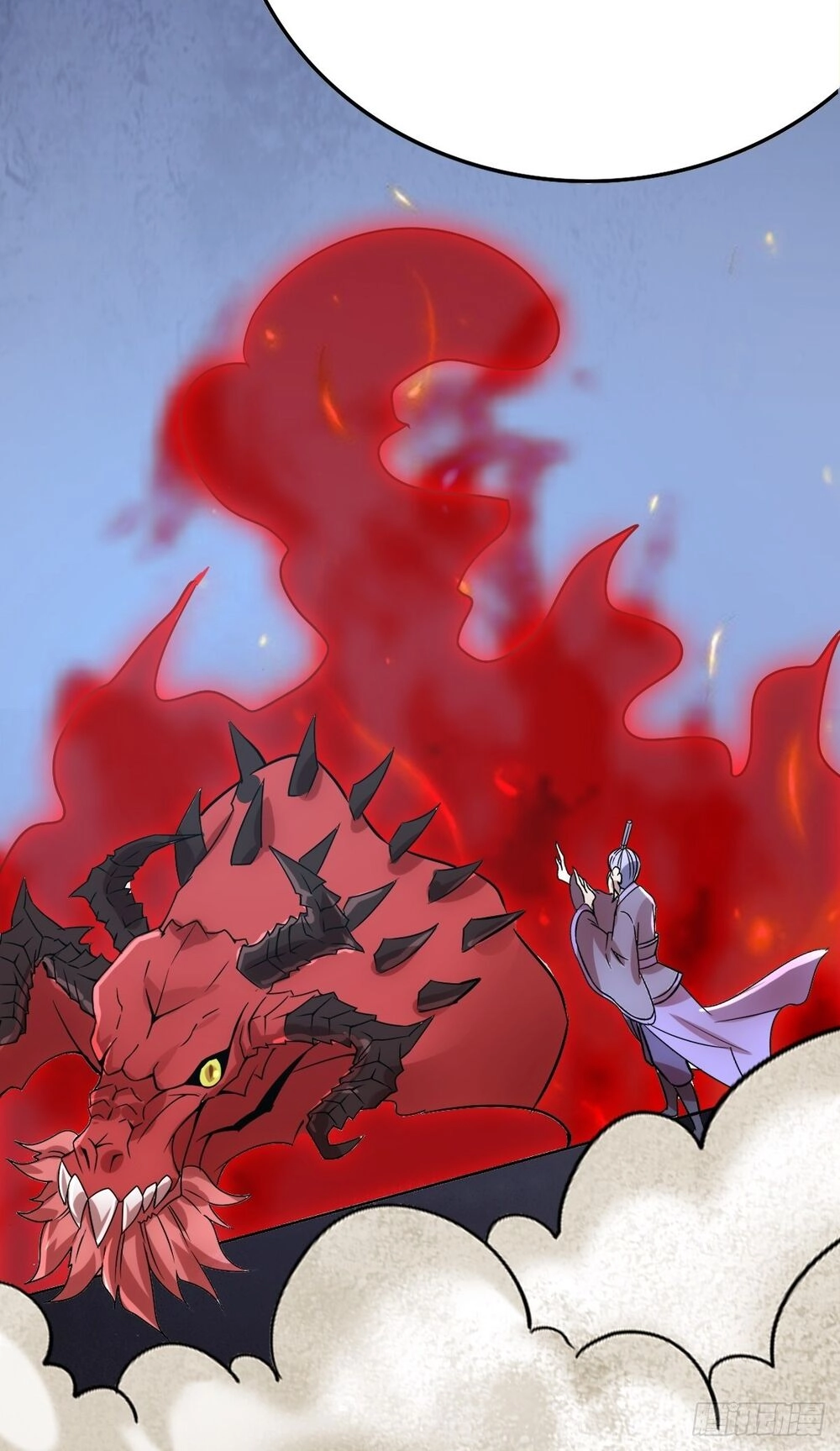 Cục Gạch Xông Vào Dị Giới Chapter 5 - 82