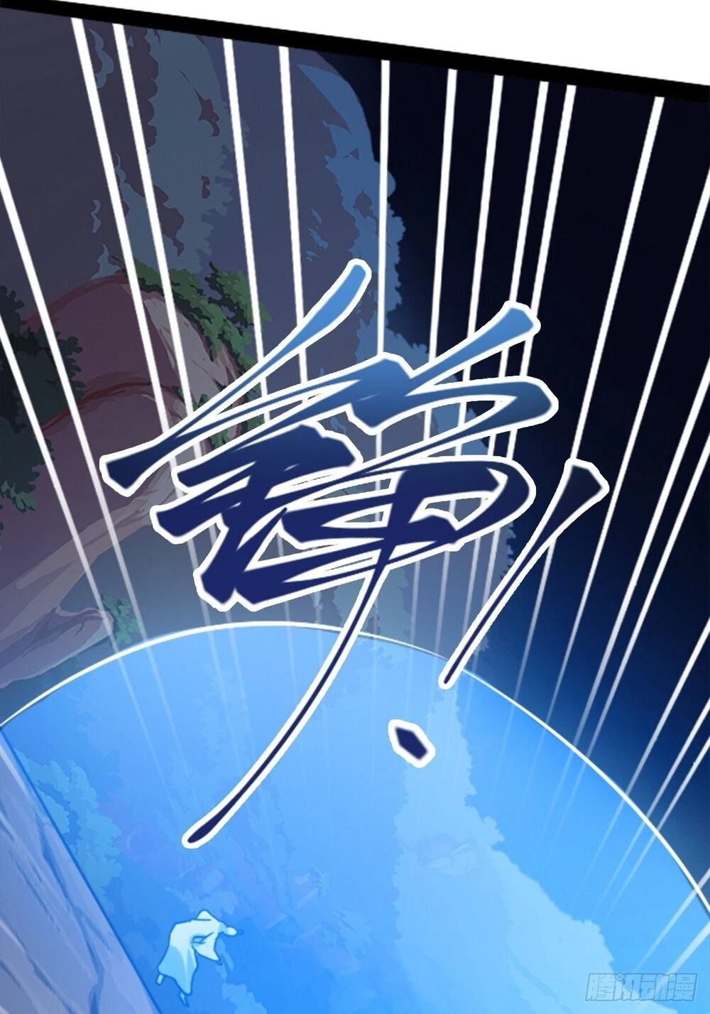 Cục Gạch Xông Vào Dị Giới Chapter 6 - 33