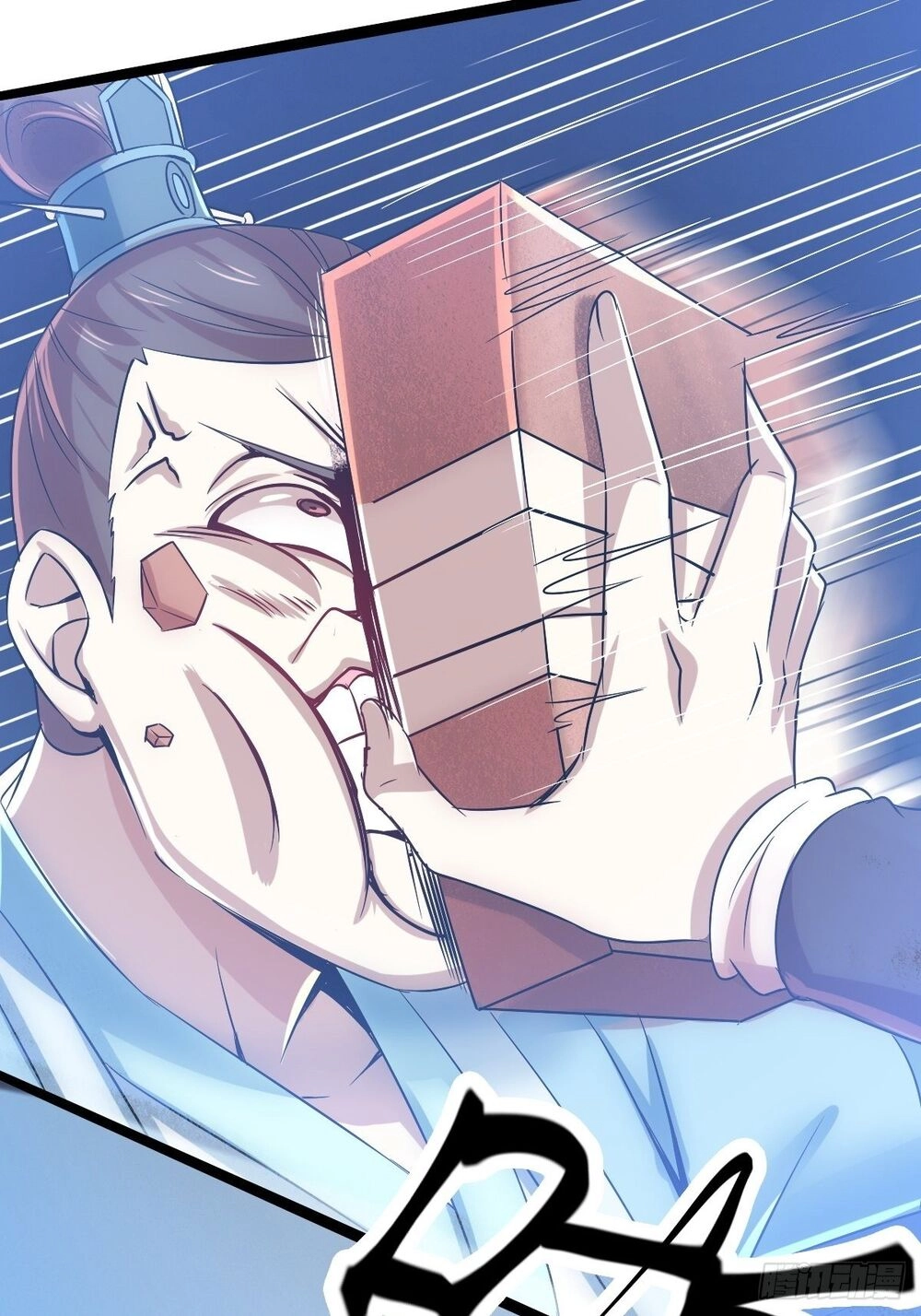 Cục Gạch Xông Vào Dị Giới Chapter 6 - 42