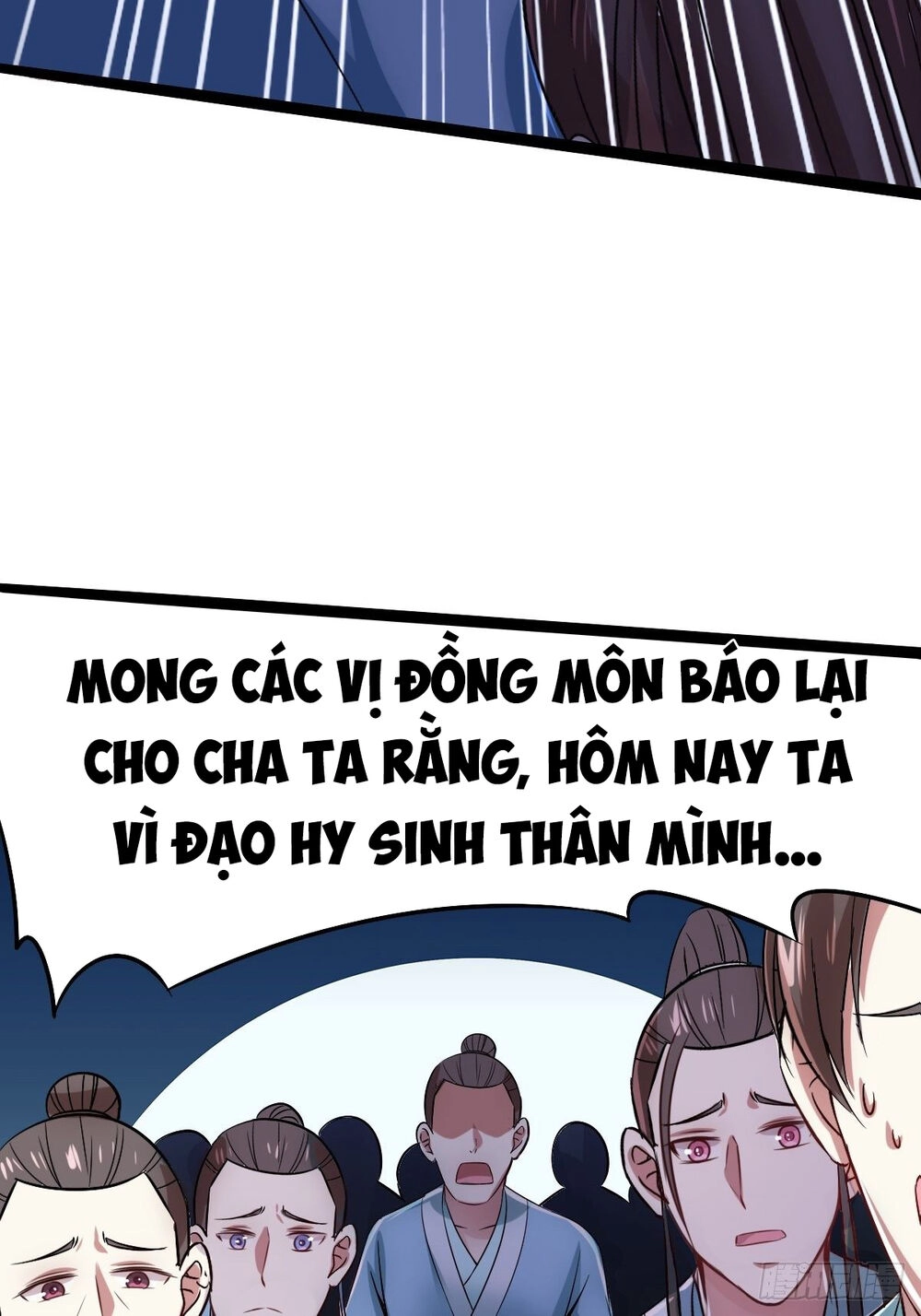 Cục Gạch Xông Vào Dị Giới Chapter 6 - 61