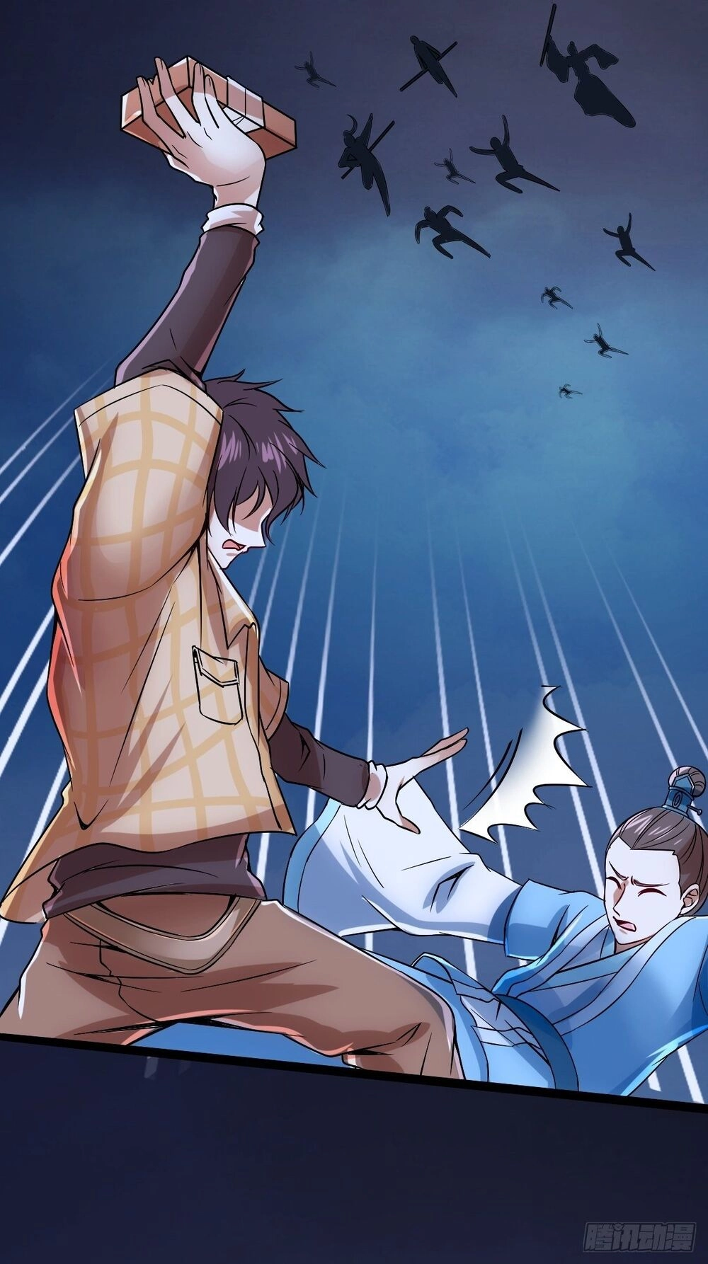 Cục Gạch Xông Vào Dị Giới Chapter 6 - 71