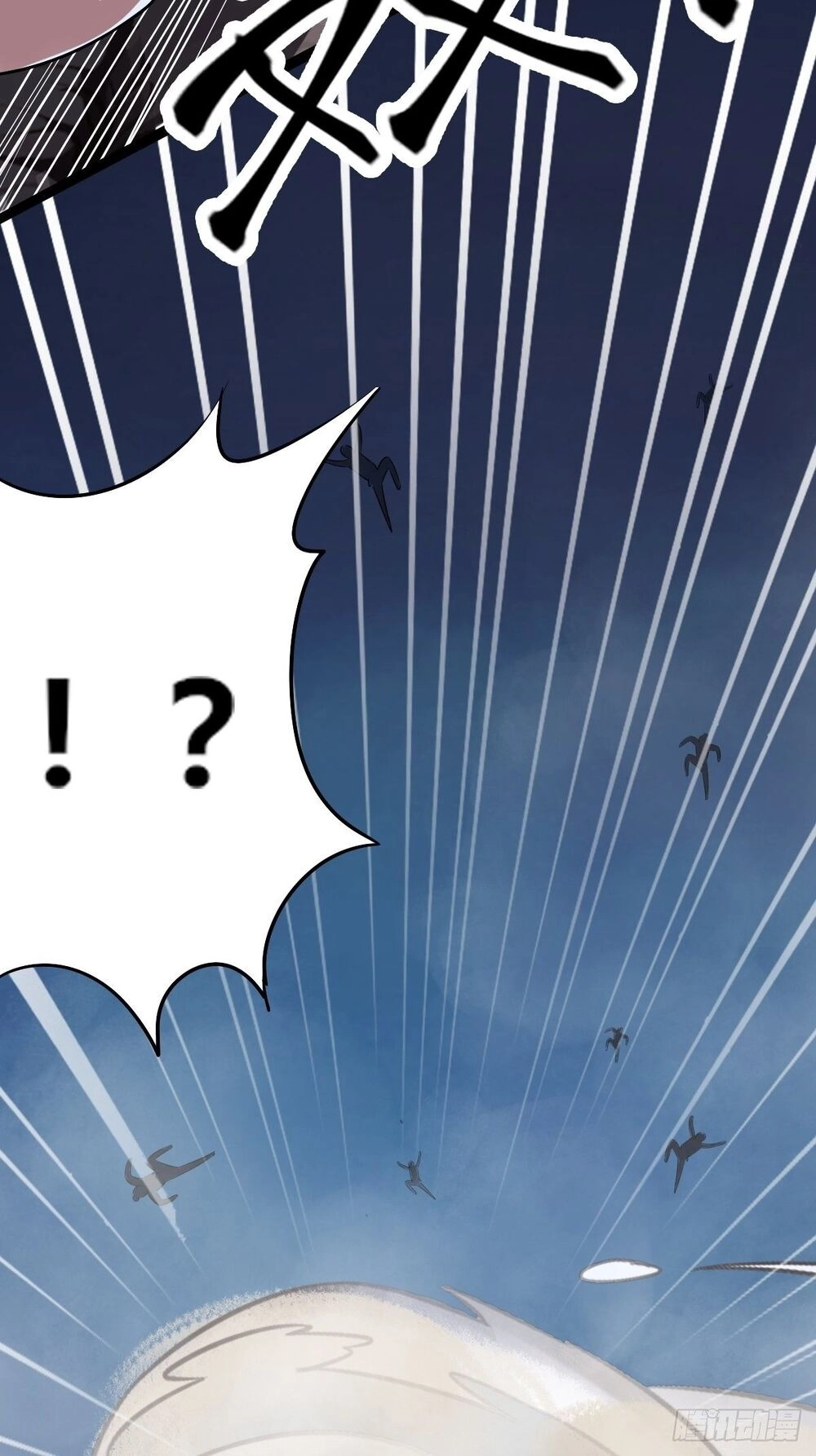 Cục Gạch Xông Vào Dị Giới Chapter 6 - 74