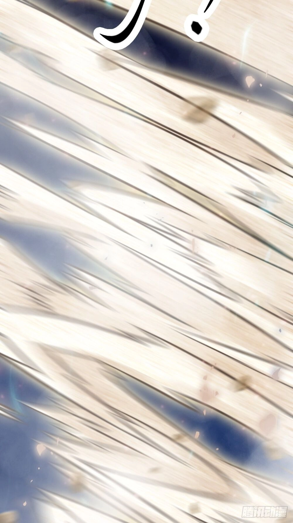 Cục Gạch Xông Vào Dị Giới Chapter 6 - 90