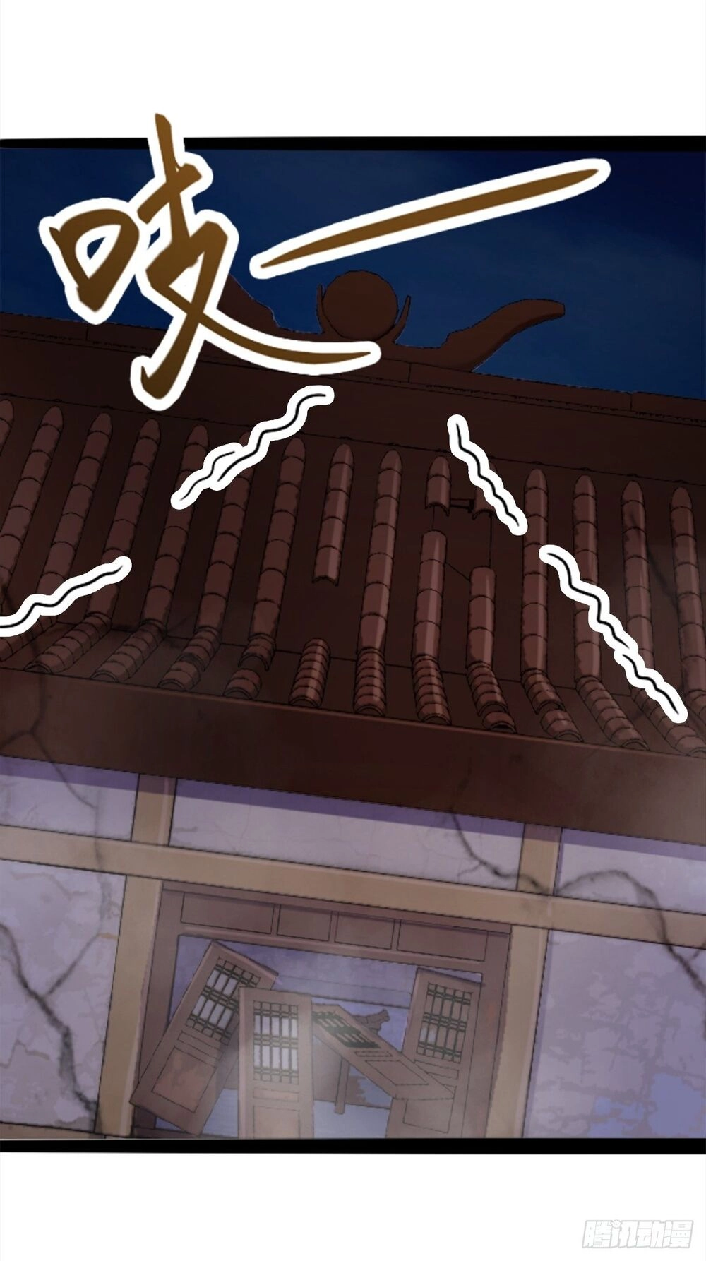 Cục Gạch Xông Vào Dị Giới Chapter 7 - 7