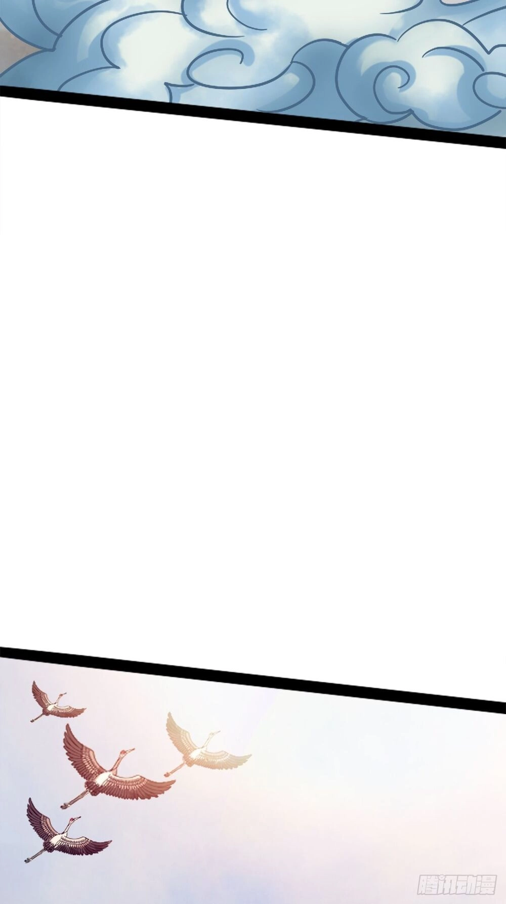 Cục Gạch Xông Vào Dị Giới Chapter 7 - 31