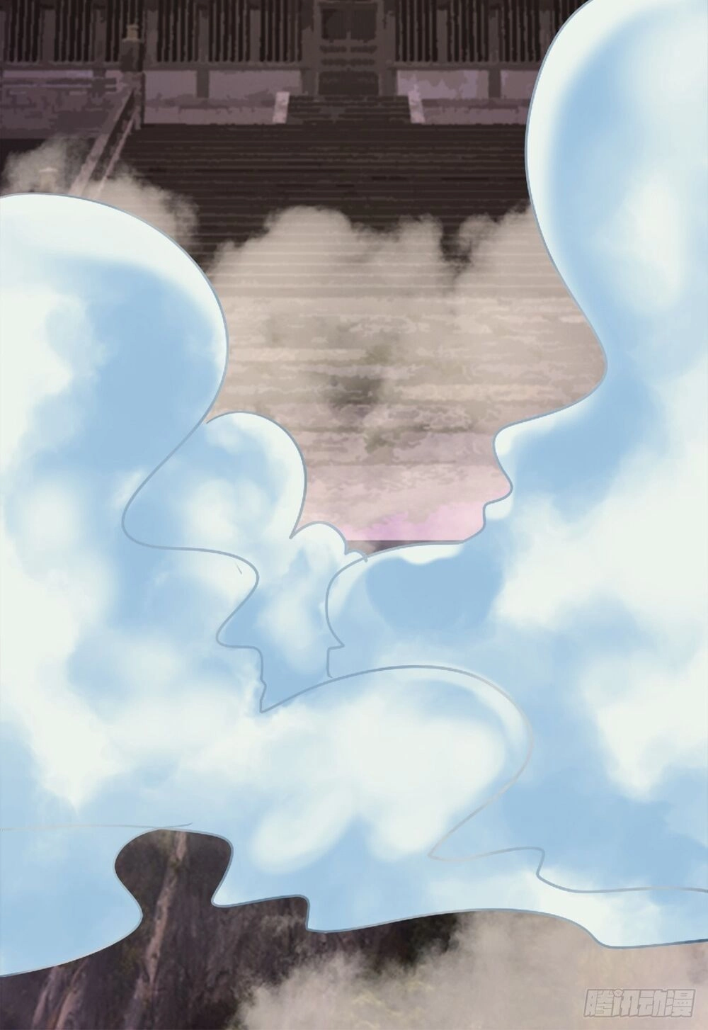 Cục Gạch Xông Vào Dị Giới Chapter 7 - 33