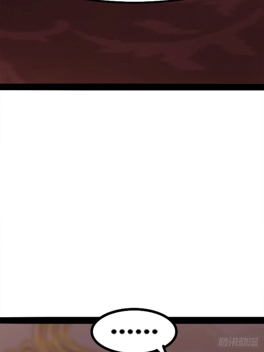 Cục Gạch Xông Vào Dị Giới Chapter 7 - 42