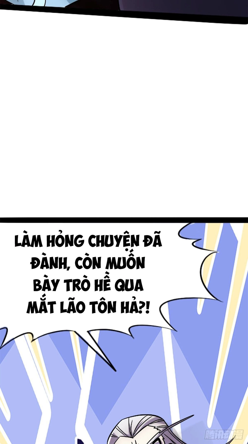 Cục Gạch Xông Vào Dị Giới Chapter 7 - 47