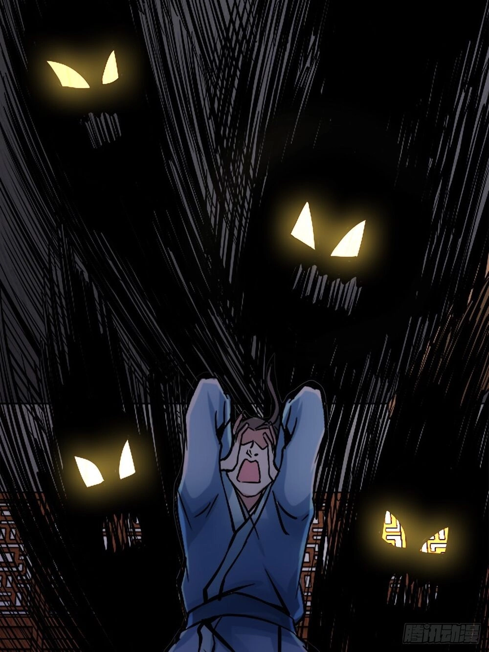 Cục Gạch Xông Vào Dị Giới Chapter 7 - 61