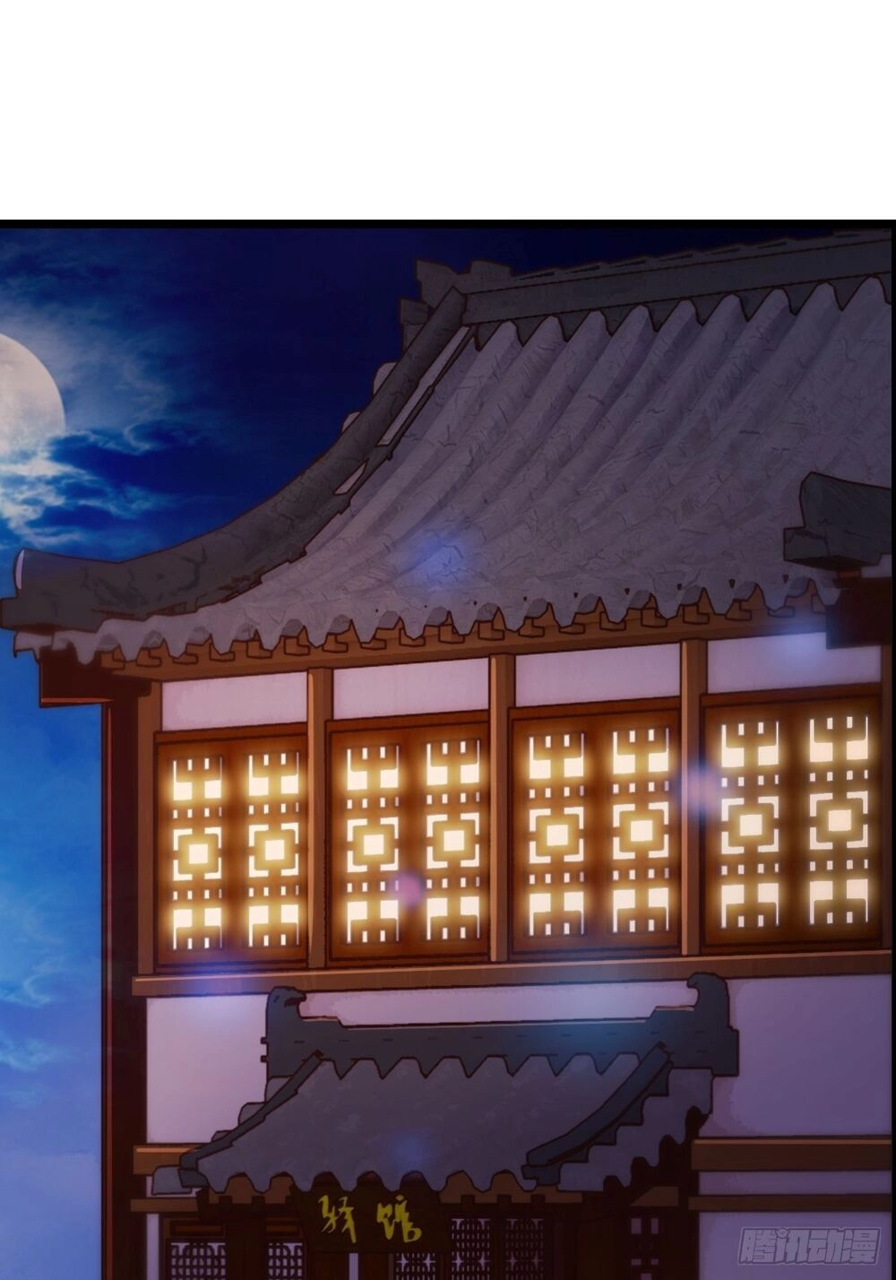 Cục Gạch Xông Vào Dị Giới Chapter 8 - 3