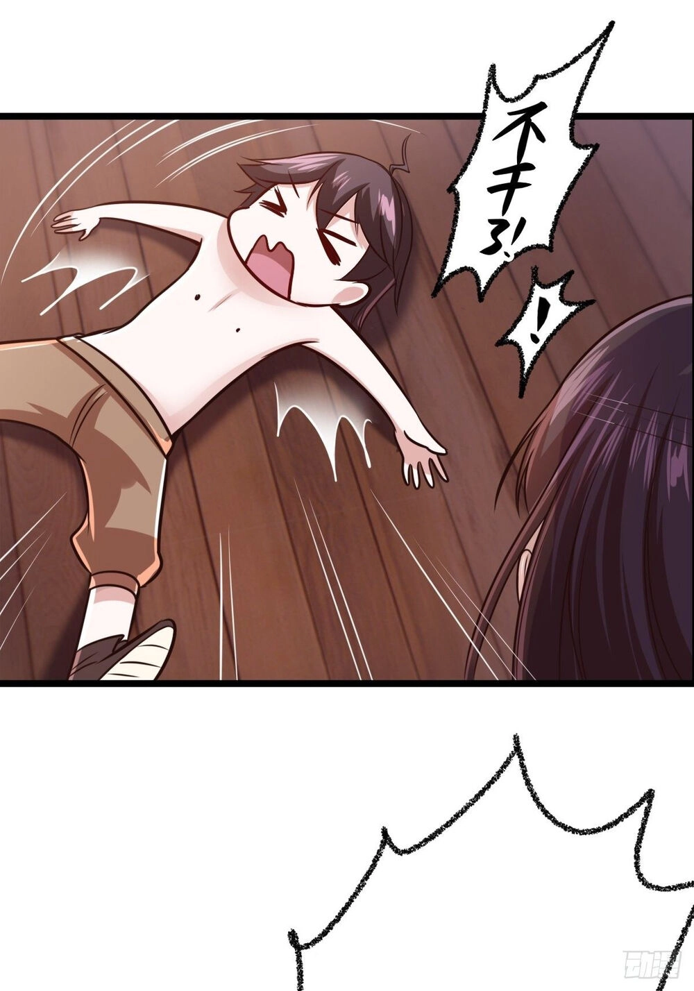 Cục Gạch Xông Vào Dị Giới Chapter 8 - 7