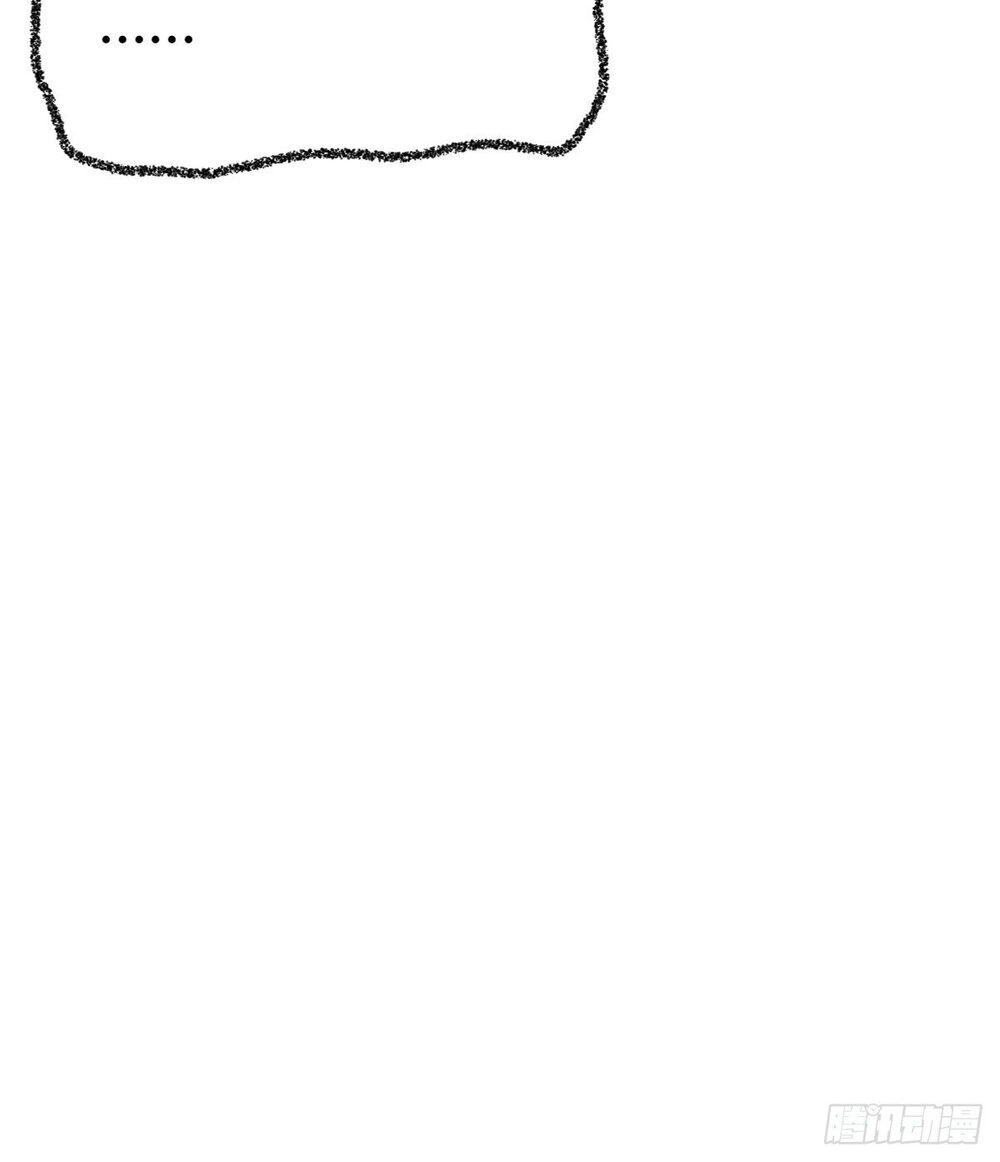 Cục Gạch Xông Vào Dị Giới Chapter 8 - 11