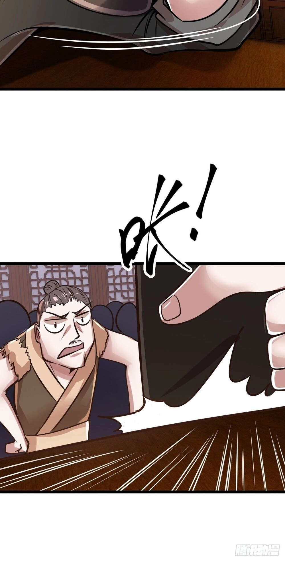 Cục Gạch Xông Vào Dị Giới Chapter 8 - 50