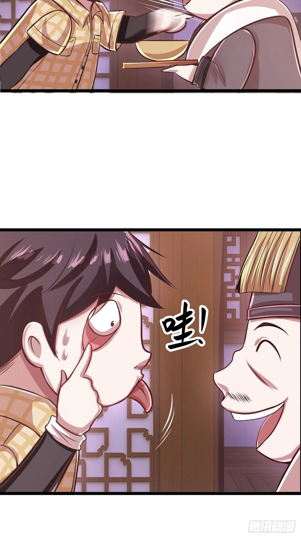 Cục Gạch Xông Vào Dị Giới Chapter 8 - 69