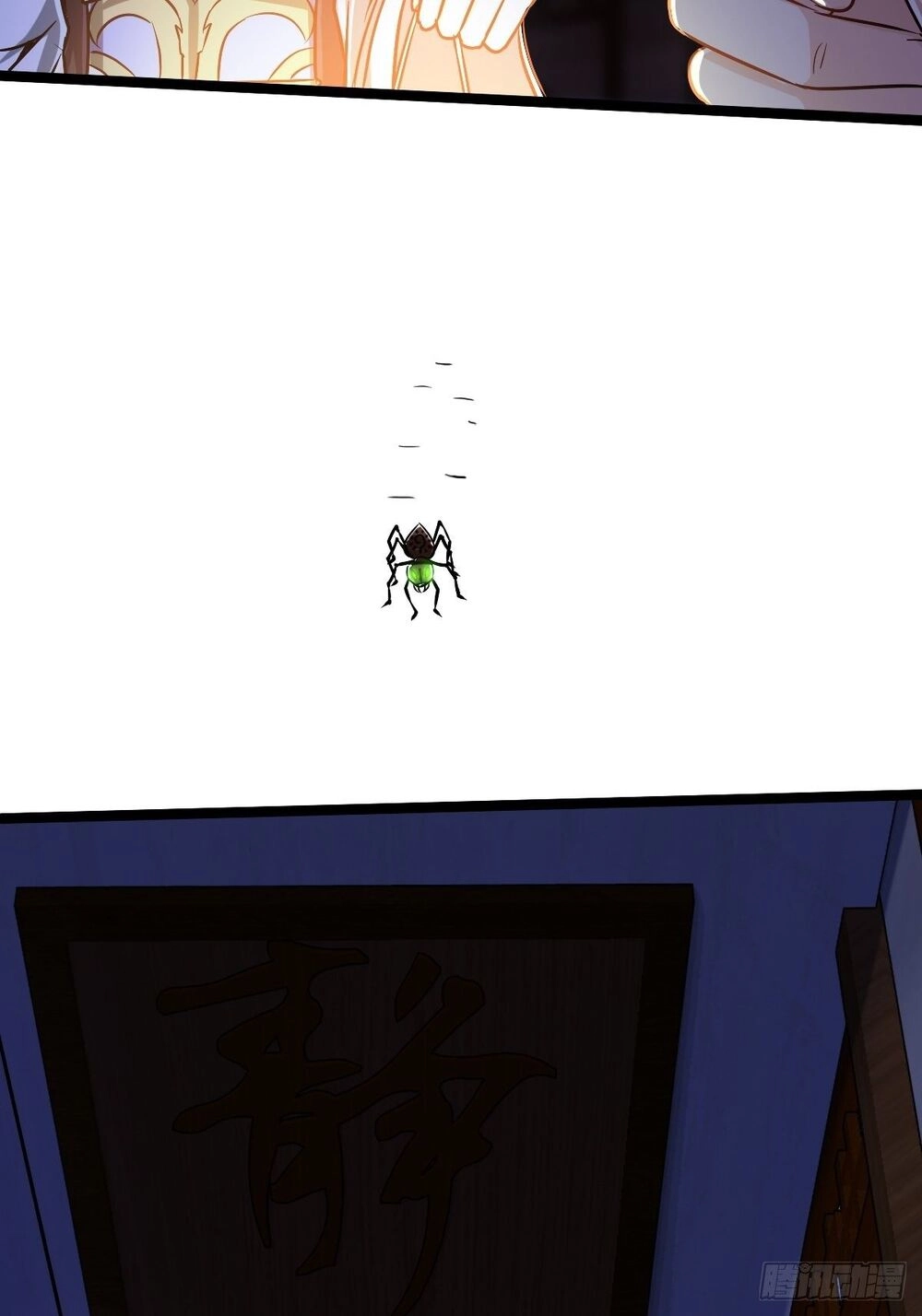 Cục Gạch Xông Vào Dị Giới Chapter 9 - 43