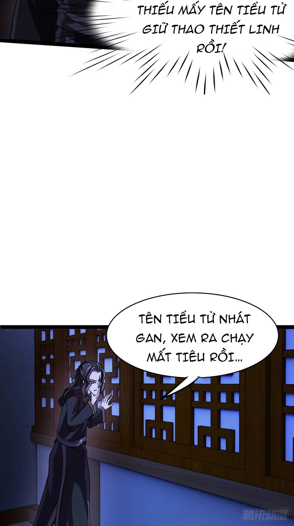 Cục Gạch Xông Vào Dị Giới Chapter 10 - 25