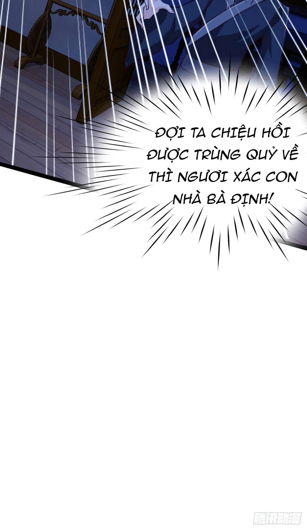 Cục Gạch Xông Vào Dị Giới Chapter 10 - 42