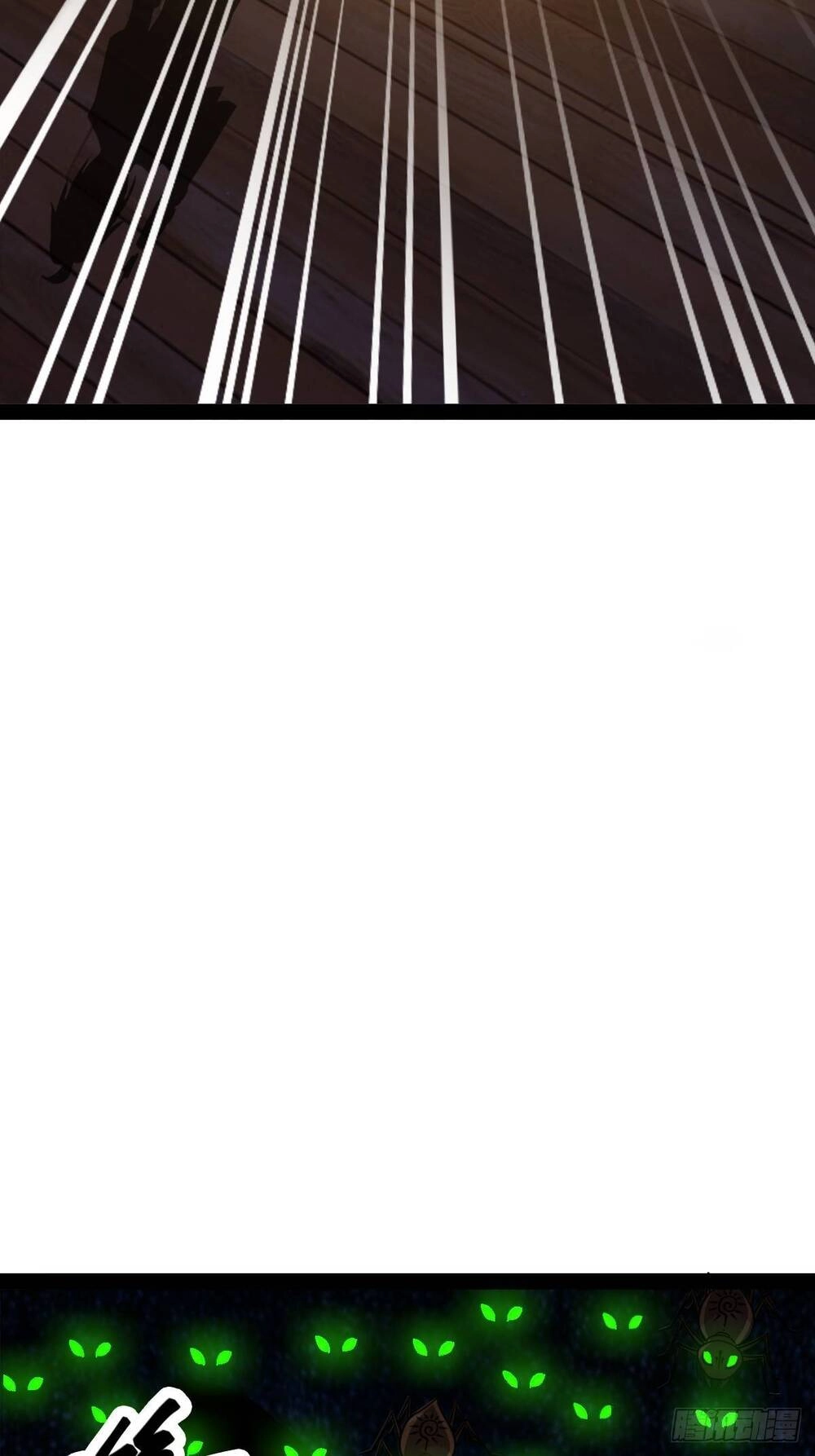 Cục Gạch Xông Vào Dị Giới Chapter 10 - 71