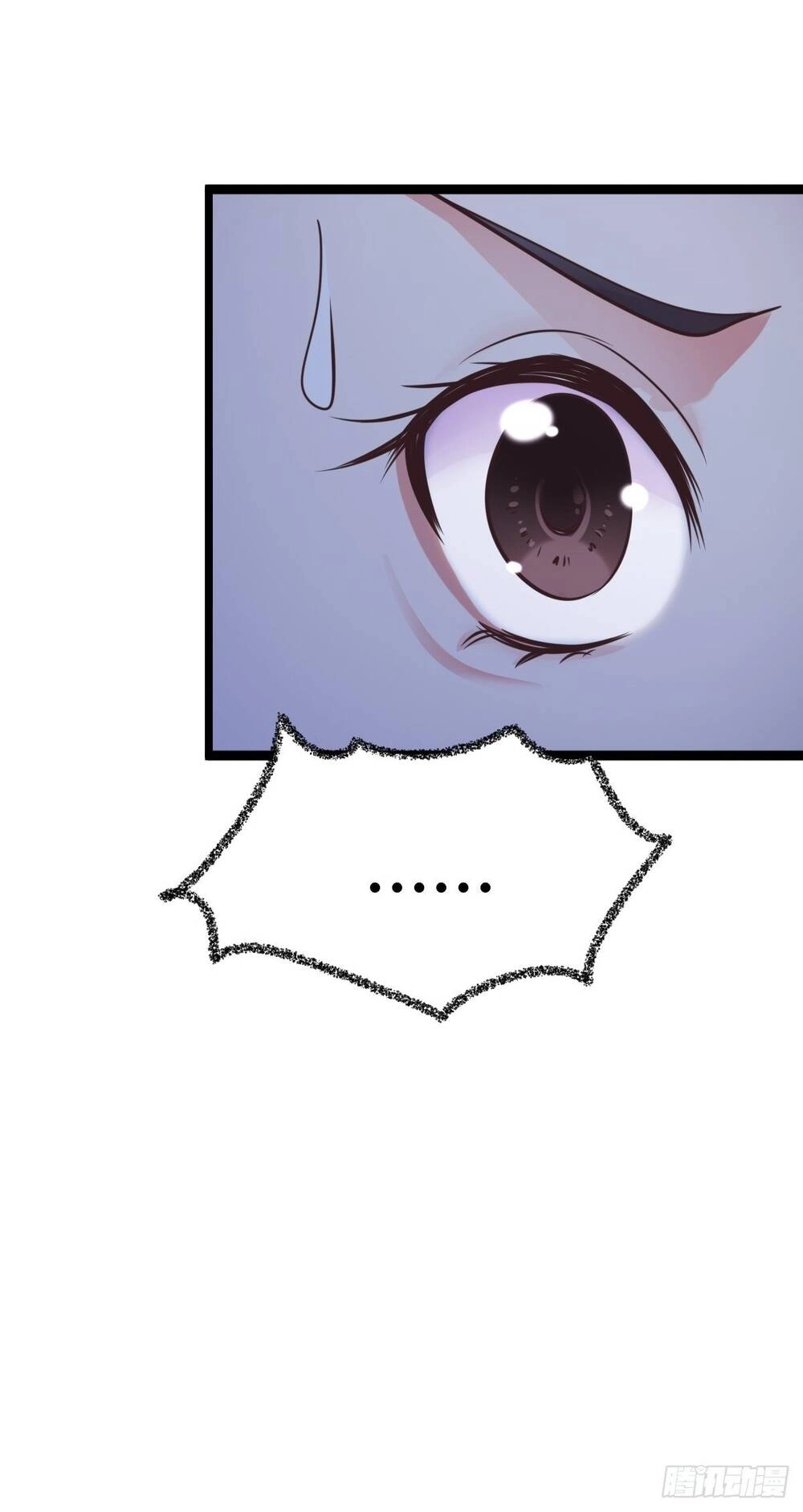 Cục Gạch Xông Vào Dị Giới Chapter 11 - 23