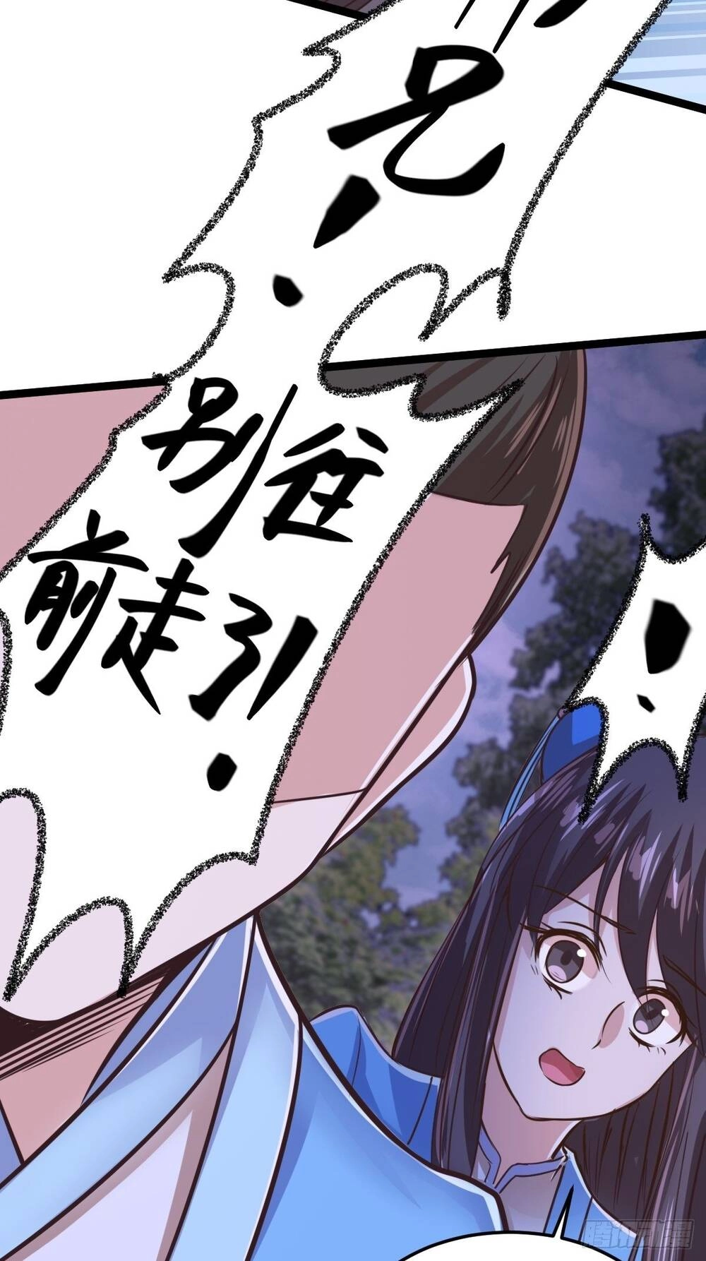 Cục Gạch Xông Vào Dị Giới Chapter 11 - 27