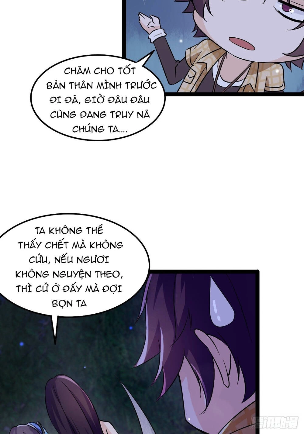 Cục Gạch Xông Vào Dị Giới Chapter 12 - 6