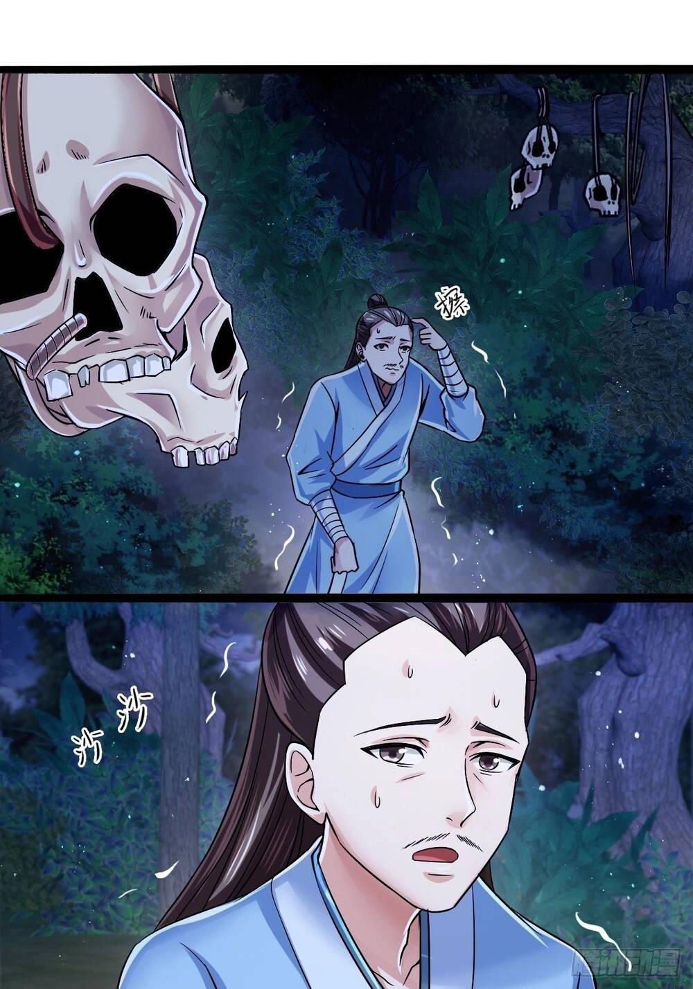 Cục Gạch Xông Vào Dị Giới Chapter 15 - 8