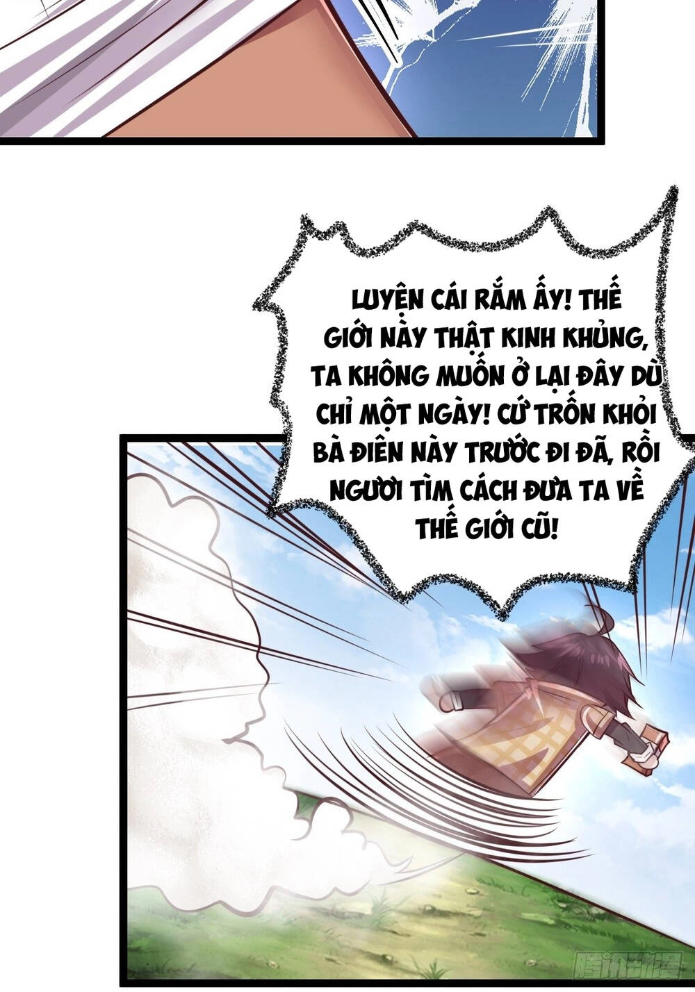 Cục Gạch Xông Vào Dị Giới Chapter 17 - 20