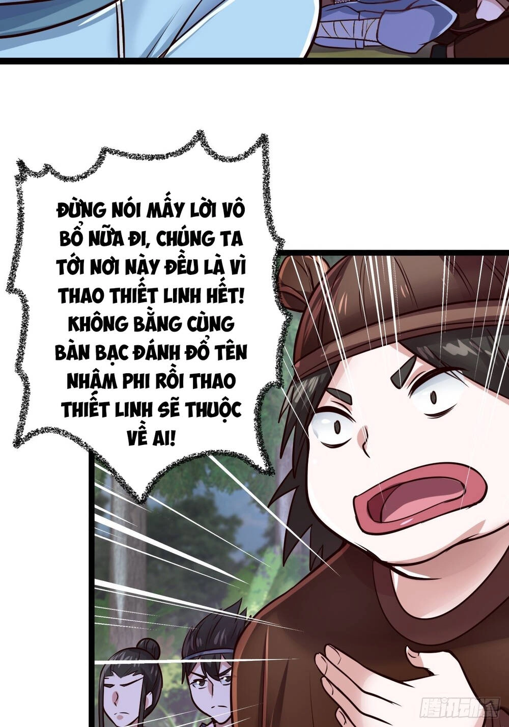 Cục Gạch Xông Vào Dị Giới Chapter 17 - 28