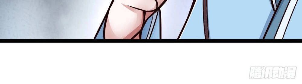 Cục Gạch Xông Vào Dị Giới Chapter 17 - 30