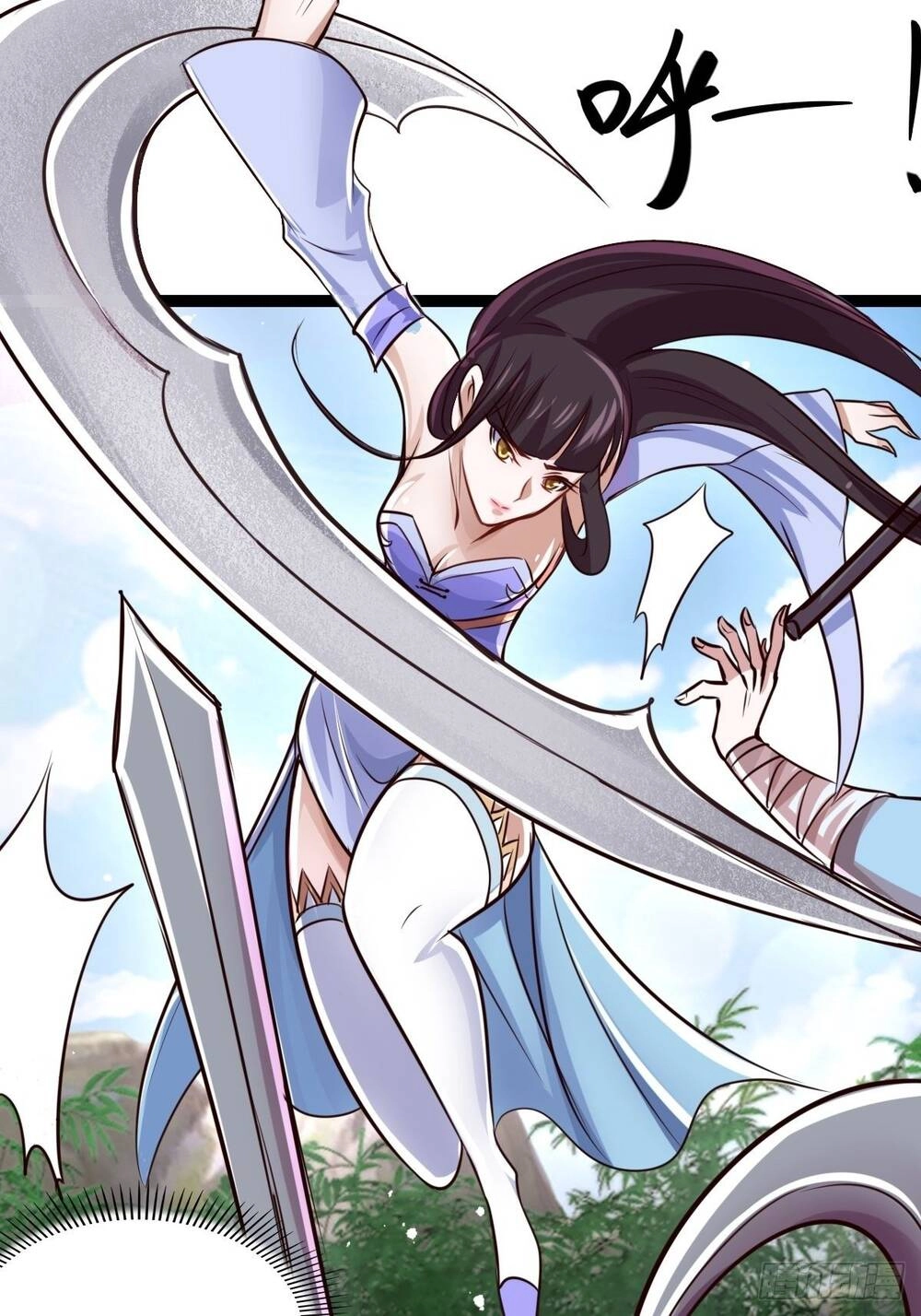 Cục Gạch Xông Vào Dị Giới Chapter 17 - 50