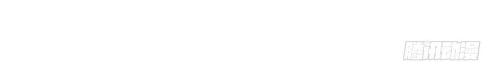 Cục Gạch Xông Vào Dị Giới Chapter 18 - 38