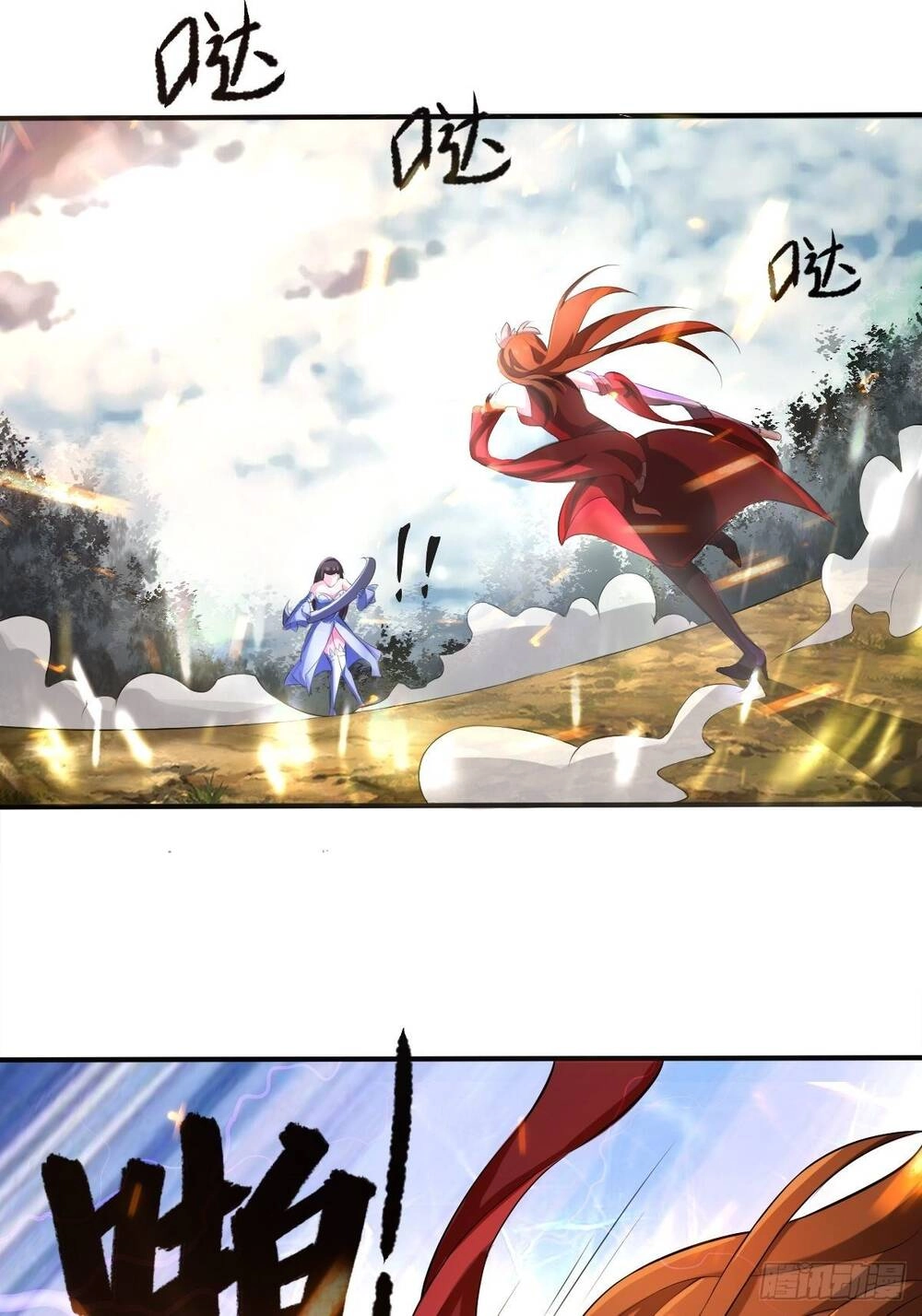 Cục Gạch Xông Vào Dị Giới Chapter 19 - 24