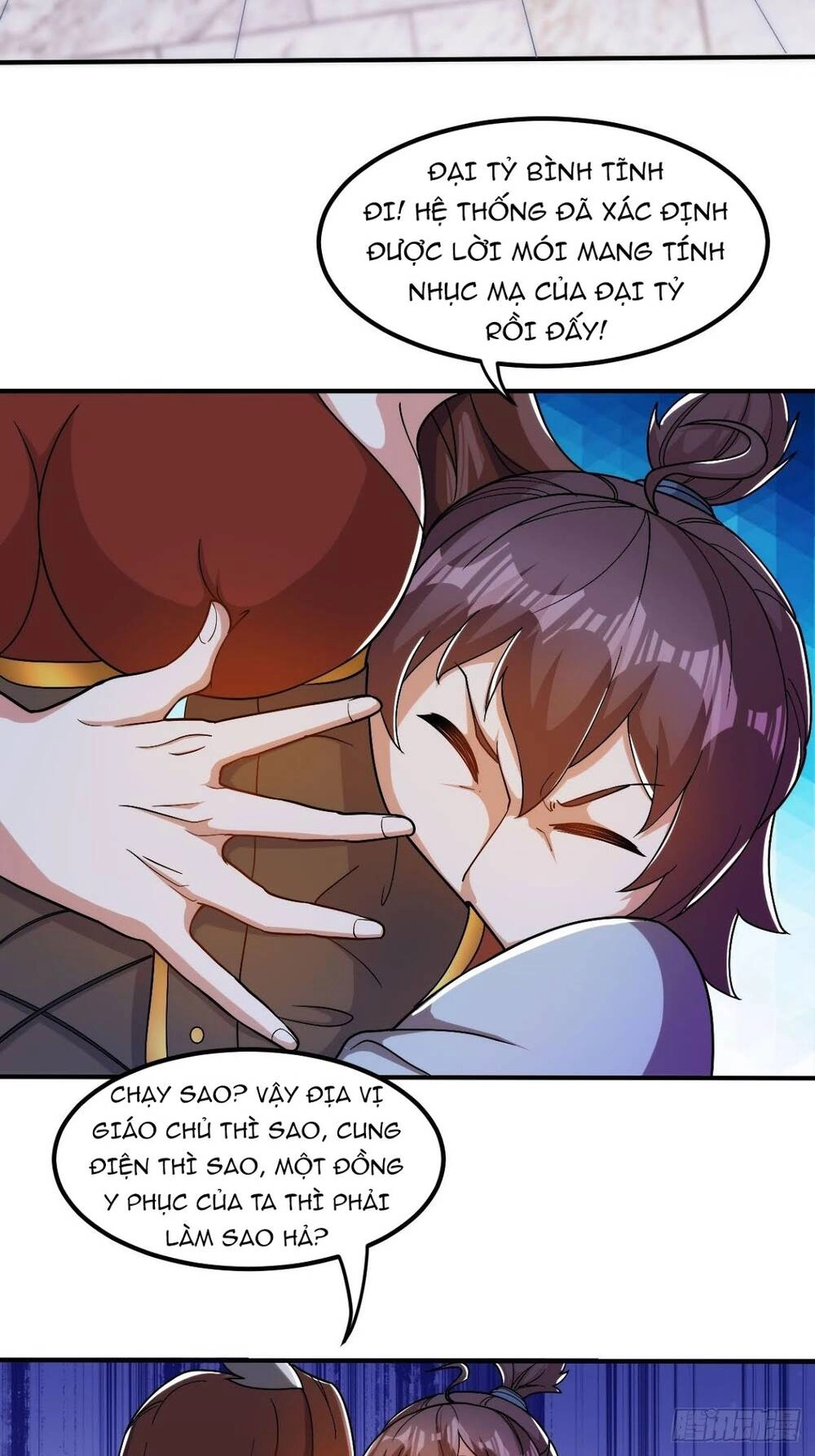 Cục Gạch Xông Vào Dị Giới Chapter 22 - 6