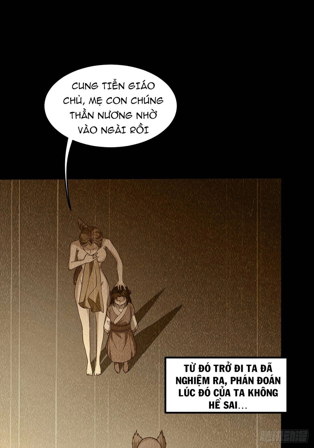 Cục Gạch Xông Vào Dị Giới Chapter 23 - 12