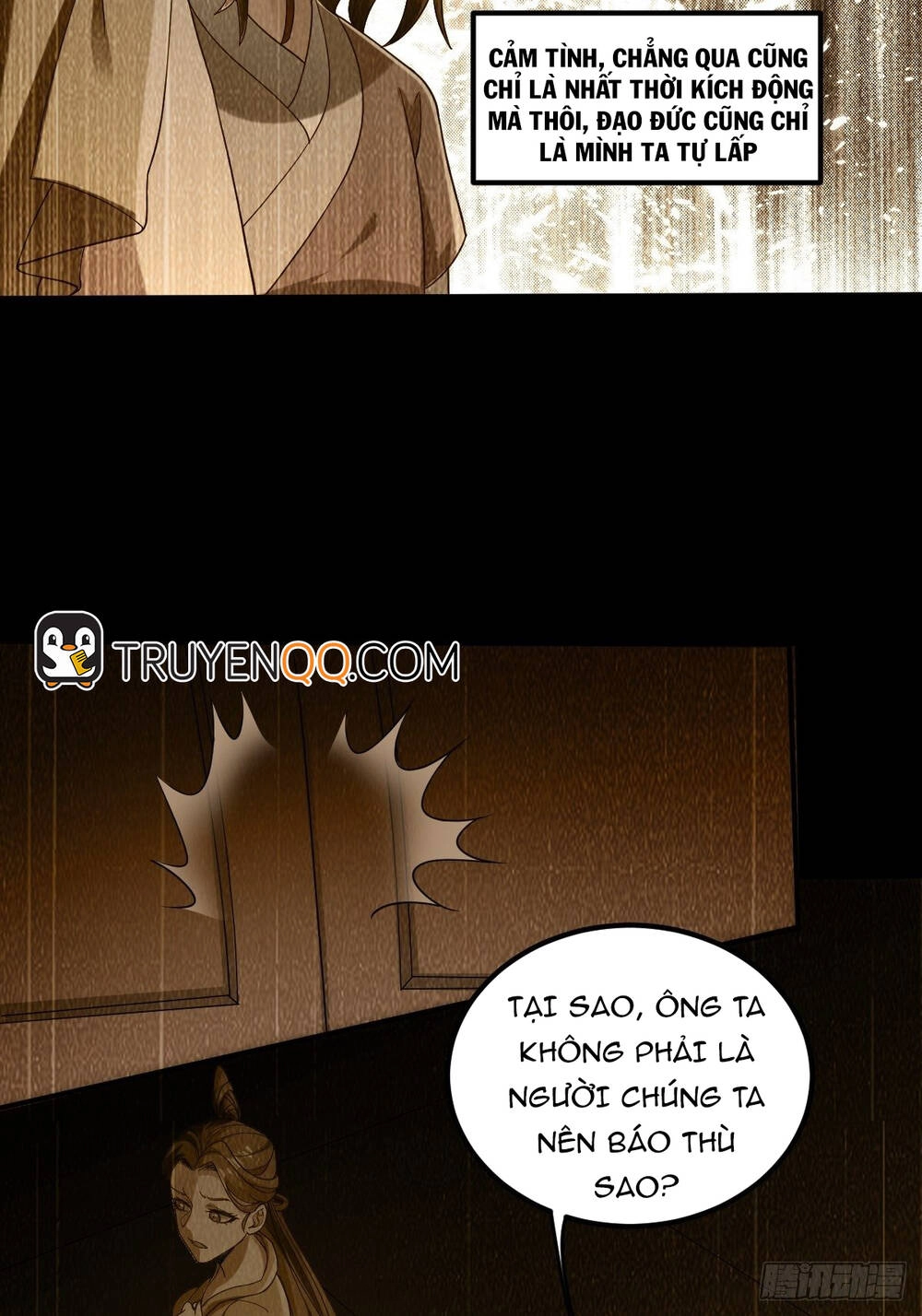 Cục Gạch Xông Vào Dị Giới Chapter 23 - 14