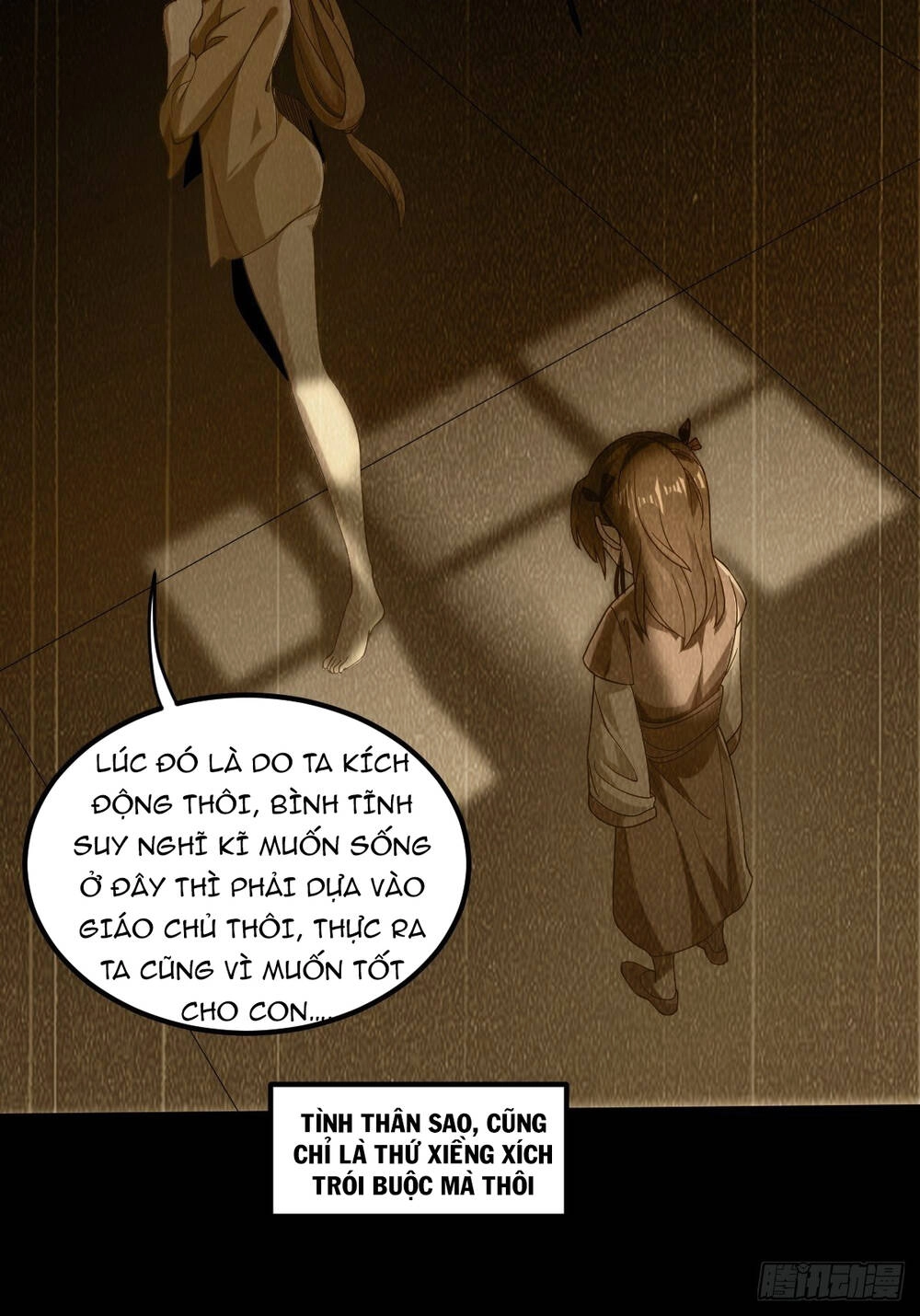 Cục Gạch Xông Vào Dị Giới Chapter 23 - 15