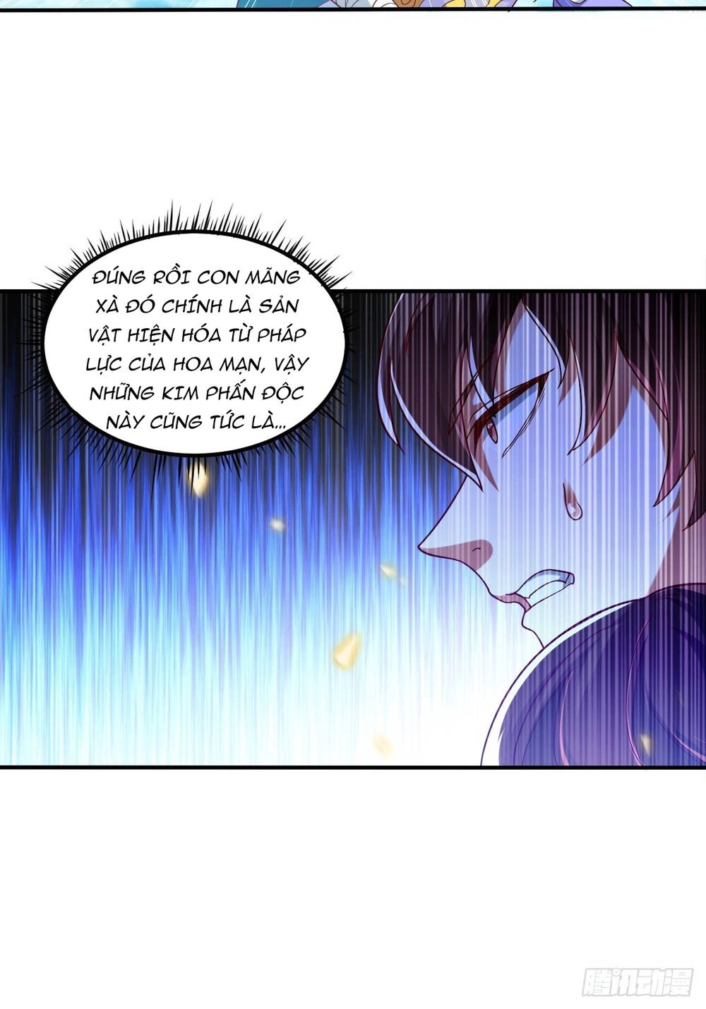 Cục Gạch Xông Vào Dị Giới Chapter 23 - 50