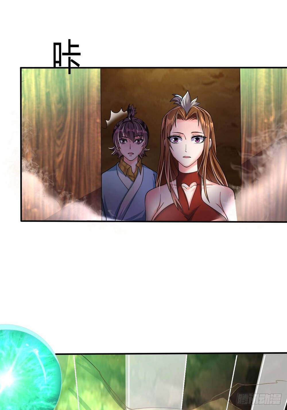 Cục Gạch Xông Vào Dị Giới Chapter 25 - 44