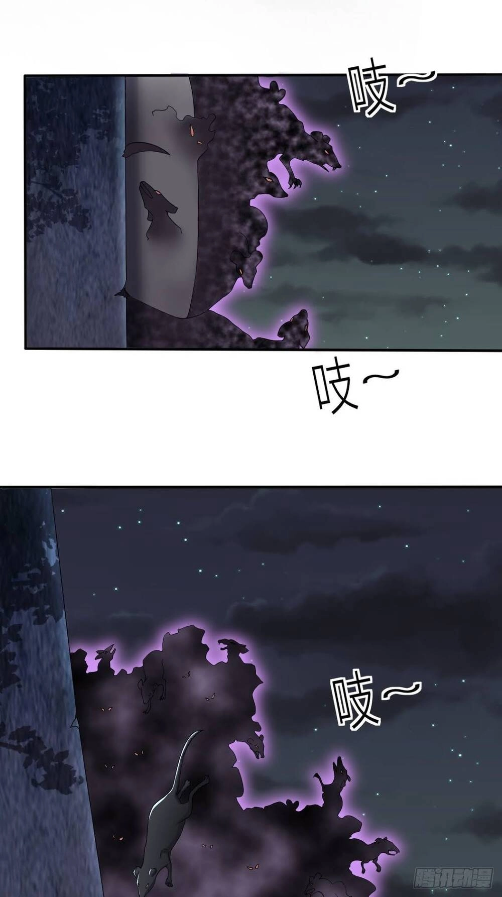 Cục Gạch Xông Vào Dị Giới Chapter 26 - 19