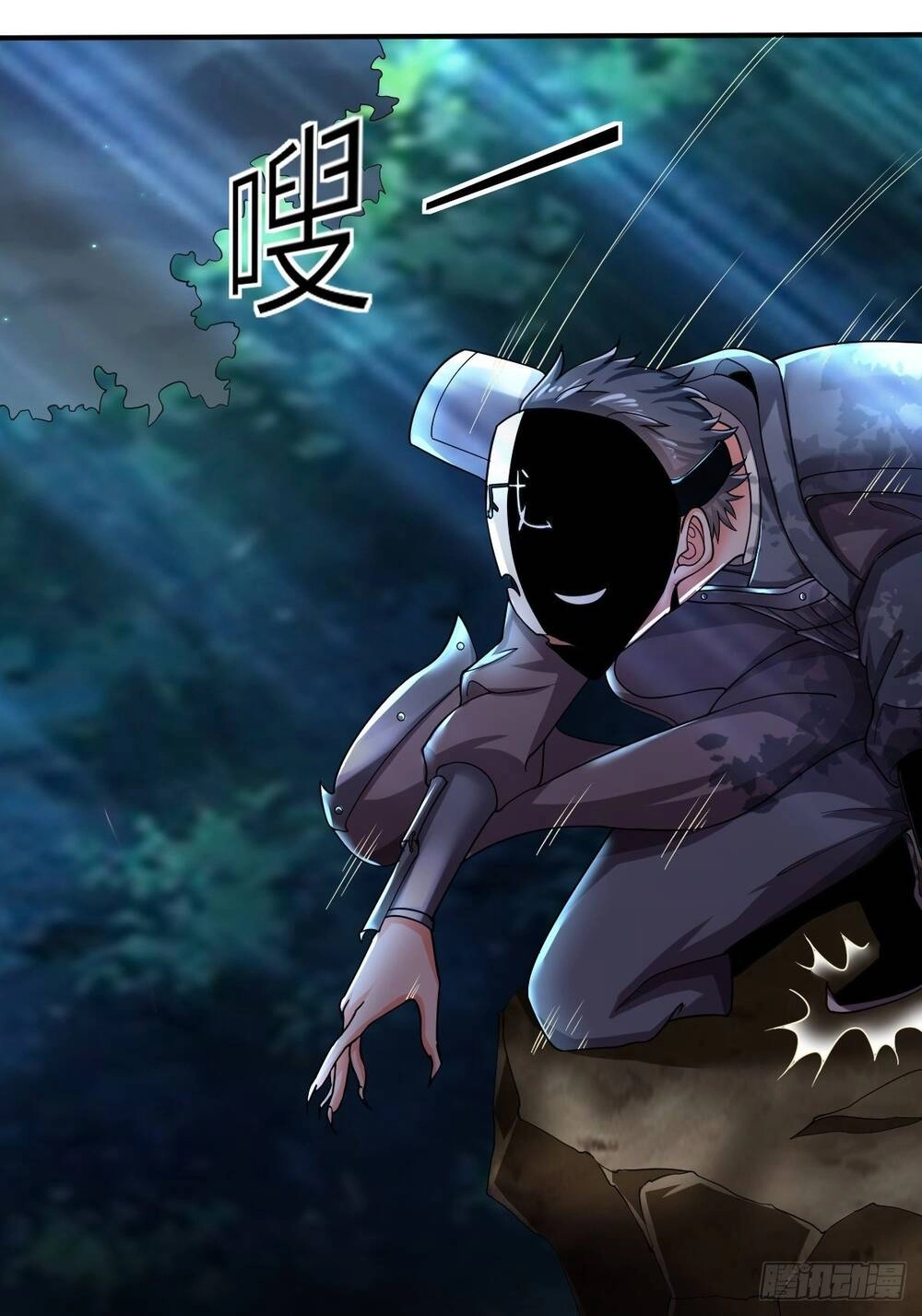 Cục Gạch Xông Vào Dị Giới Chapter 26 - 33