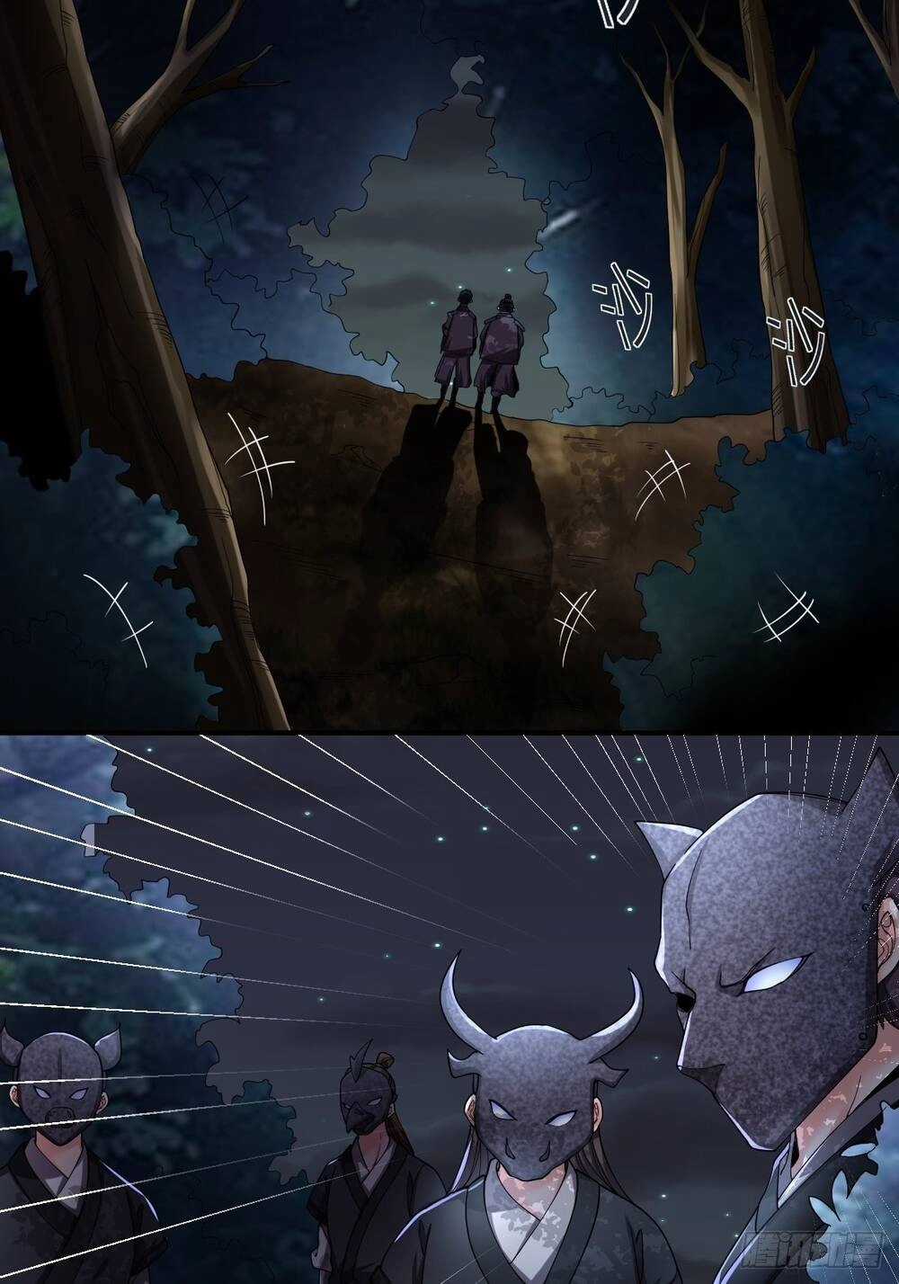 Cục Gạch Xông Vào Dị Giới Chapter 26 - 42